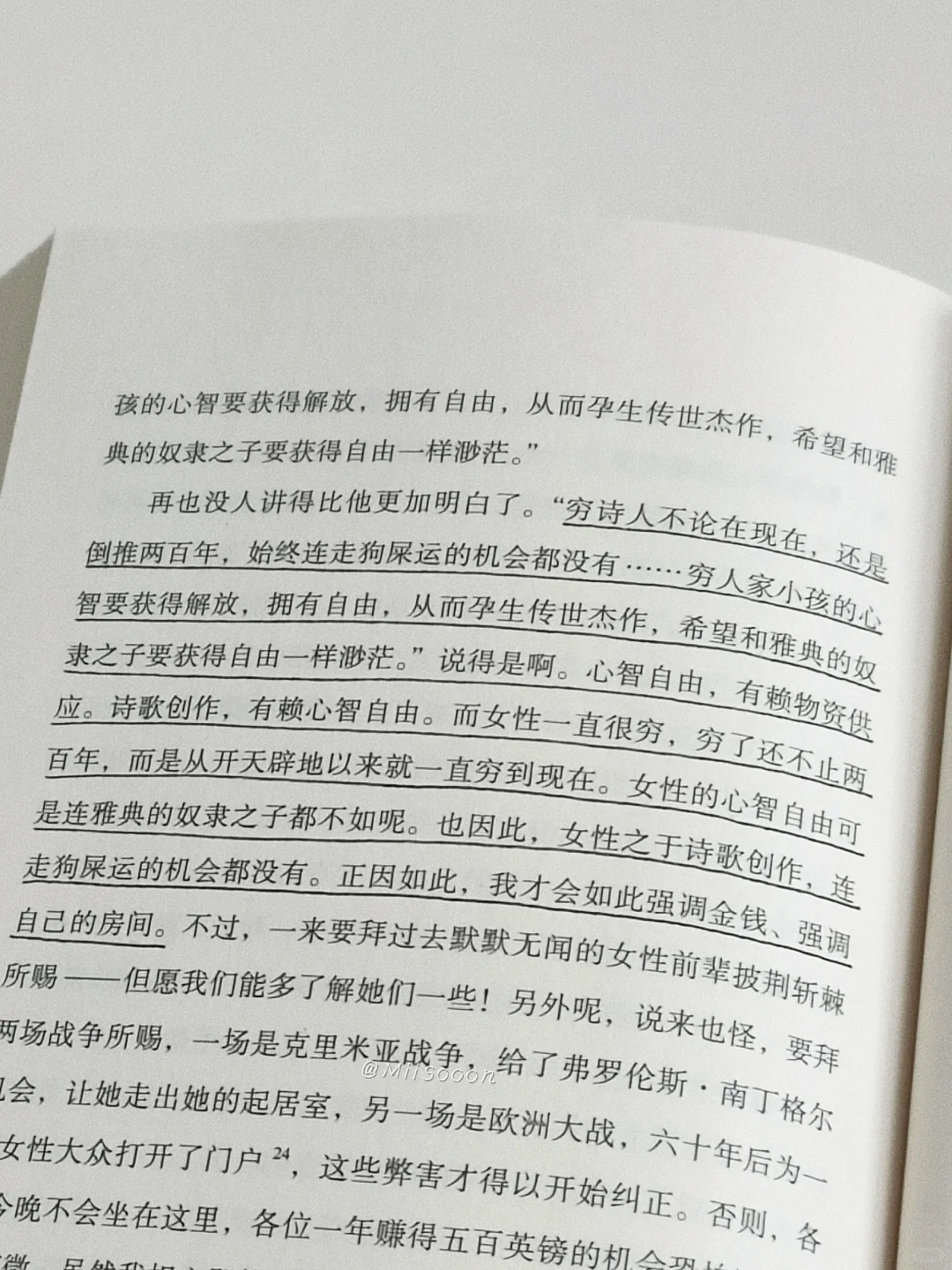 影响我人生的一本书。
