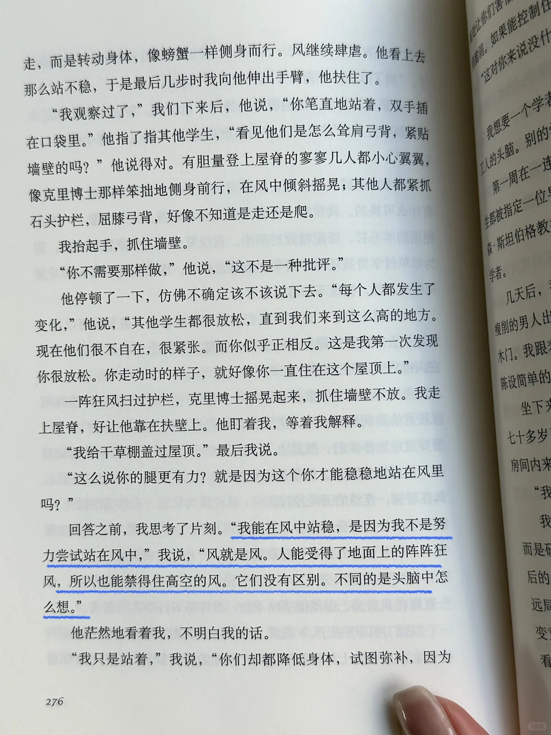 人这一辈子，最大的贵人是自己