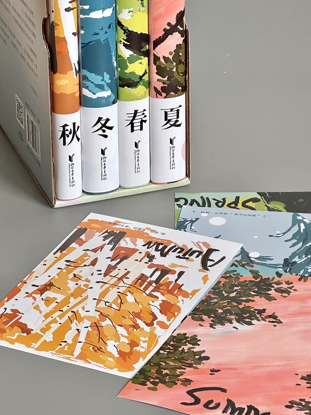 巨惊艳！这是我今年读到最美的一套书！！
