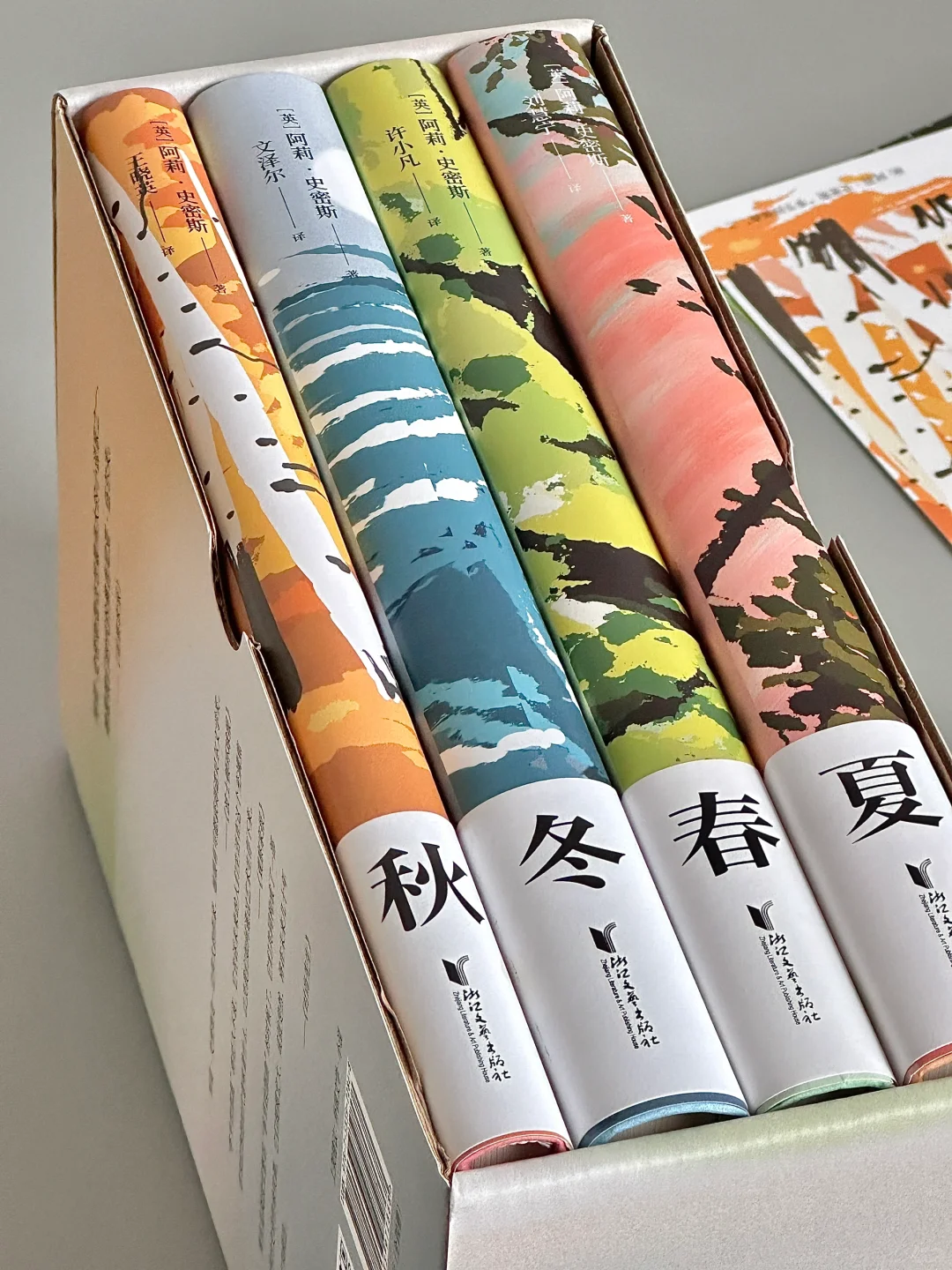 巨惊艳！这是我今年读到最美的一套书！！