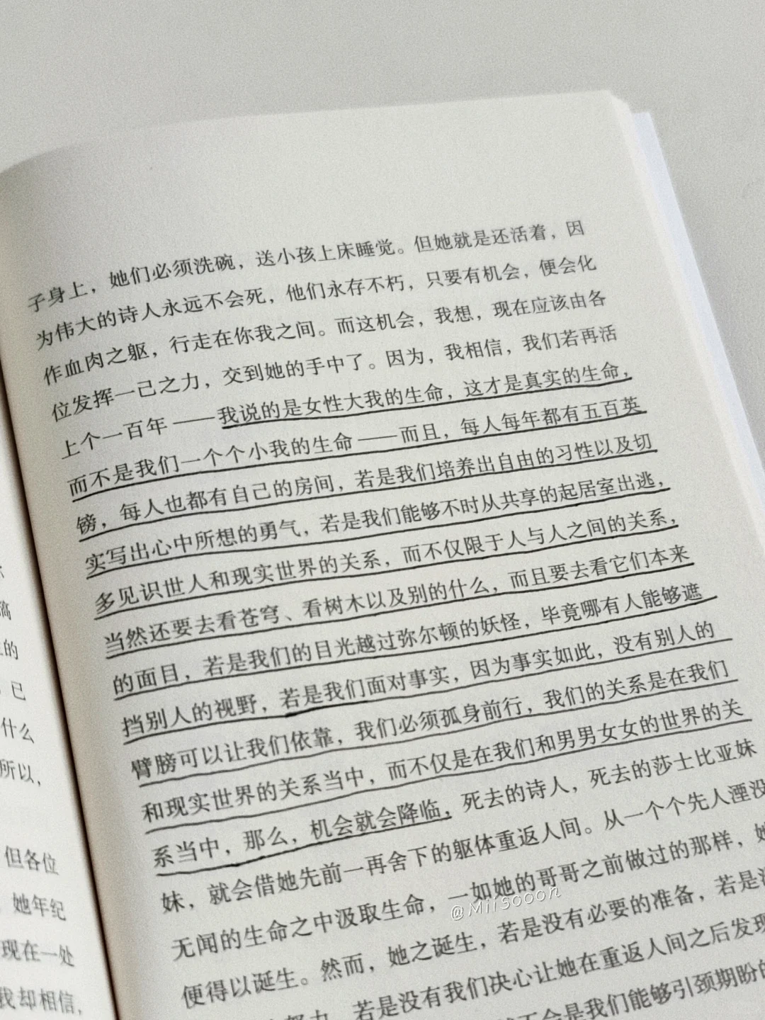 影响我人生的一本书。