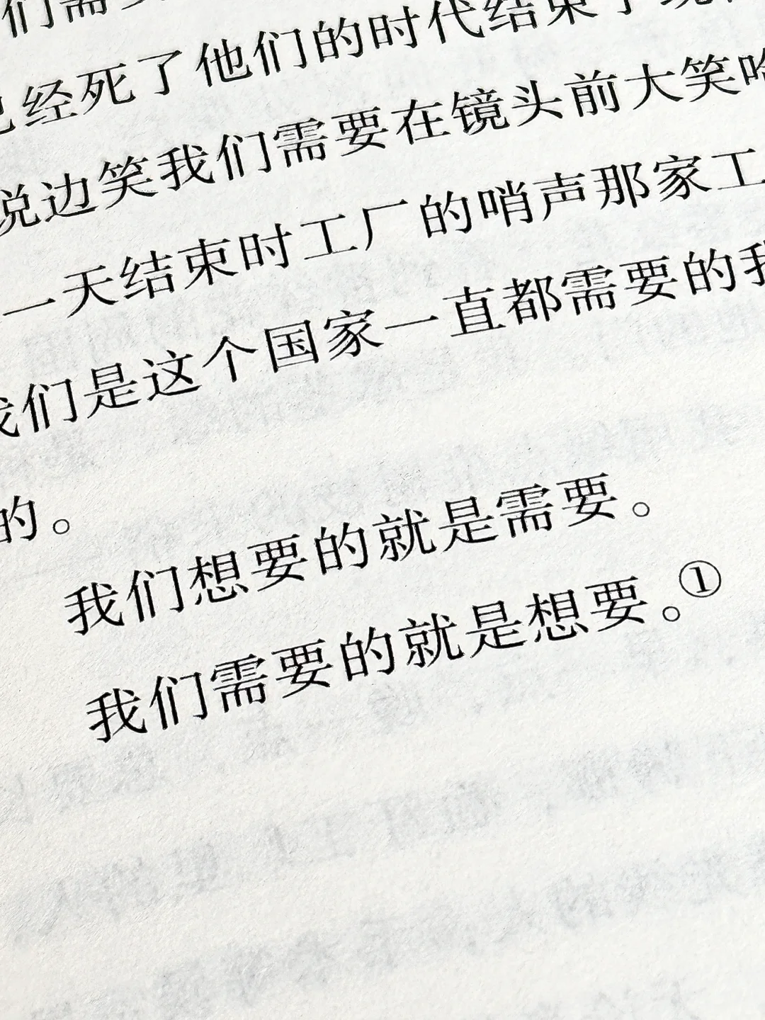 巨惊艳！这是我今年读到最美的一套书！！