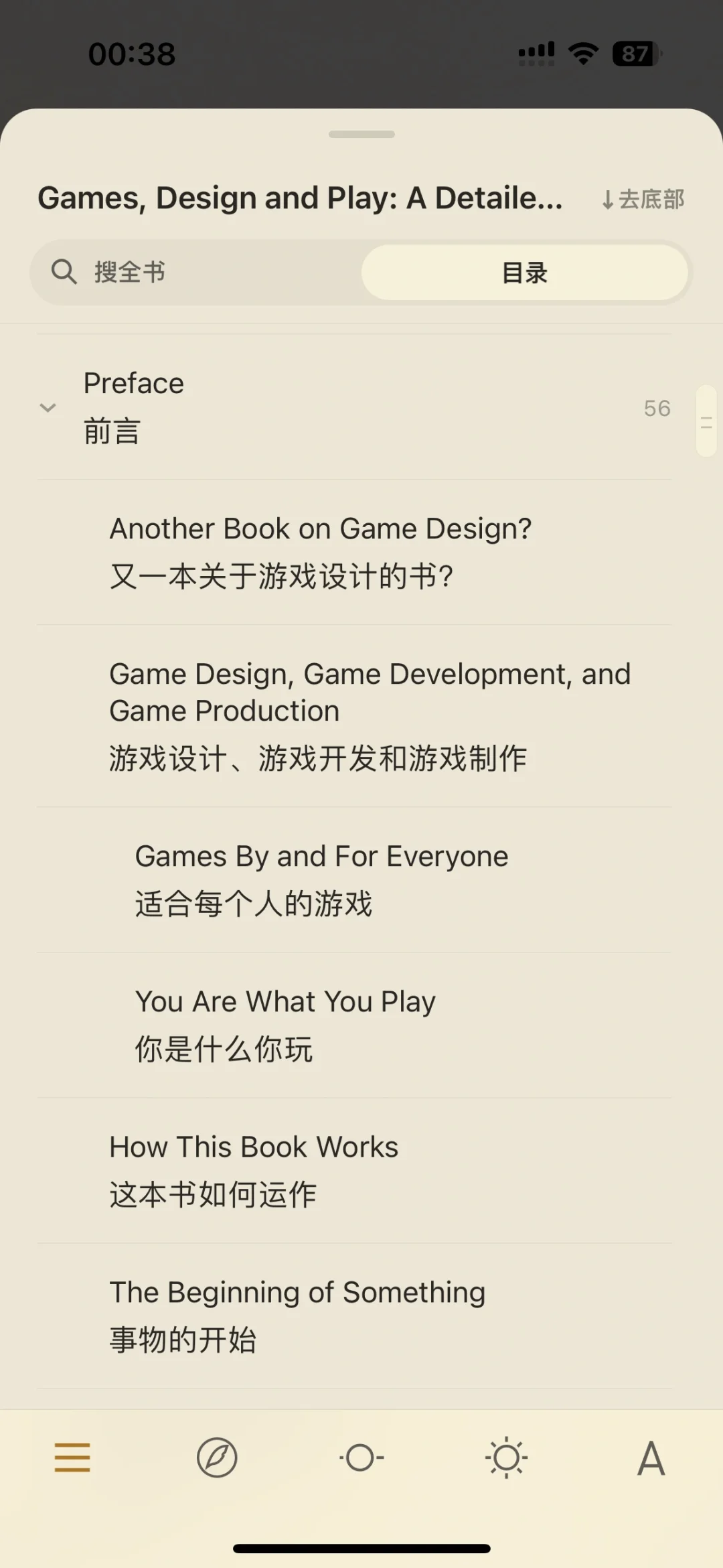震惊！留学生毕业两年后才发现