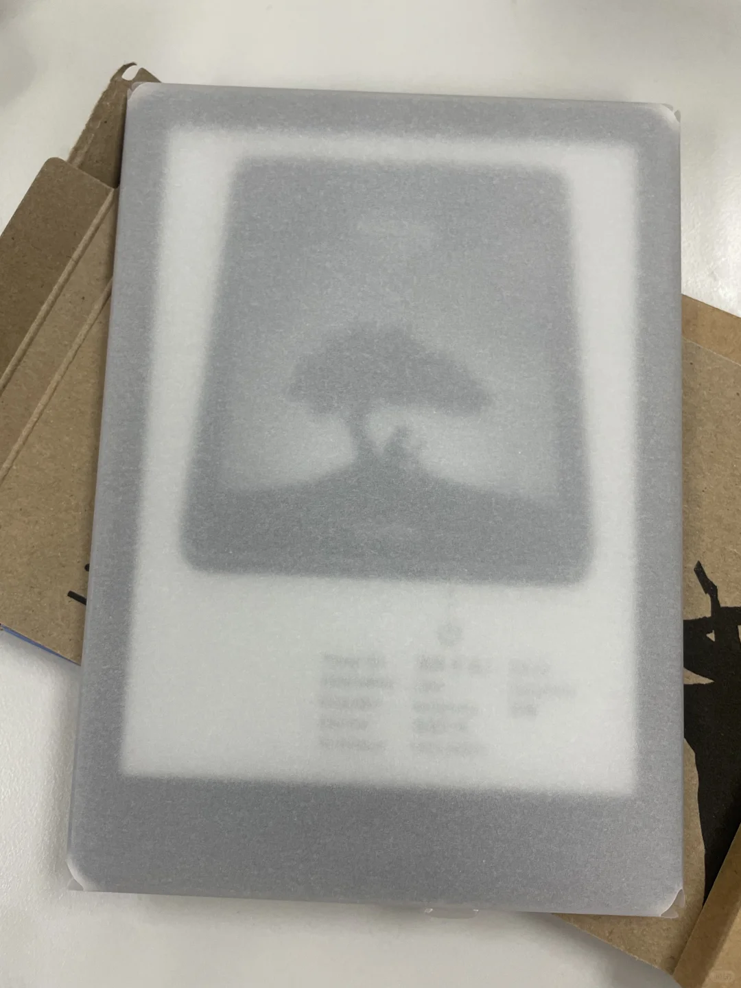 kindle, 我是您永远的信徒和忠实的仆人