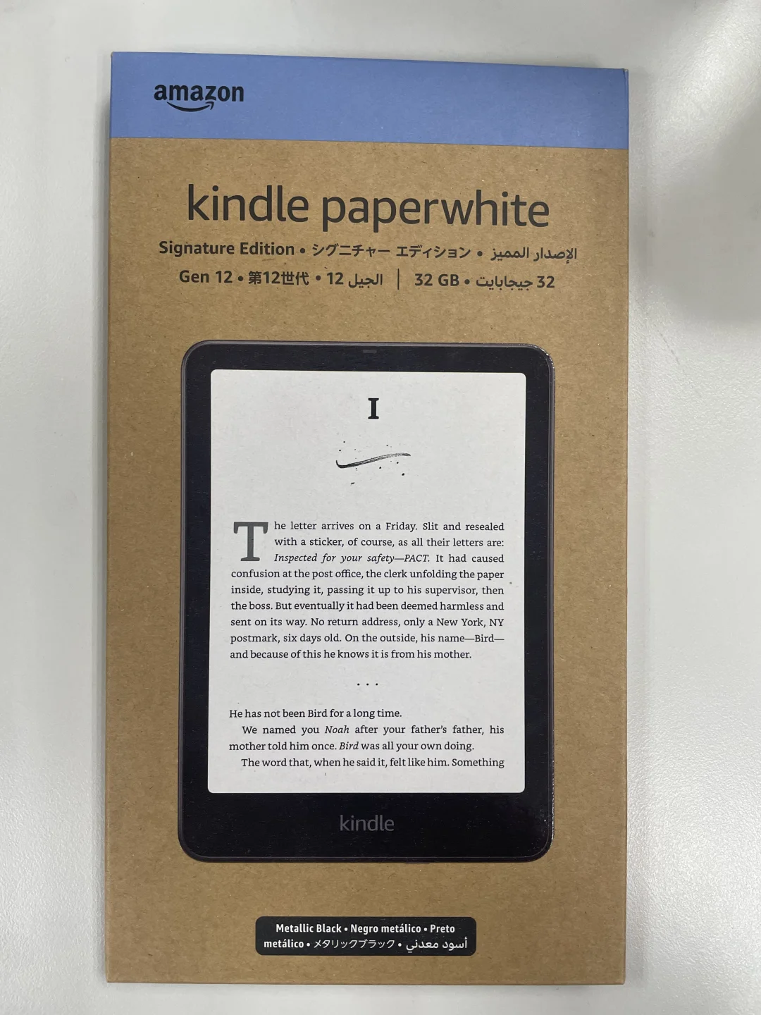 kindle, 我是您永远的信徒和忠实的仆人