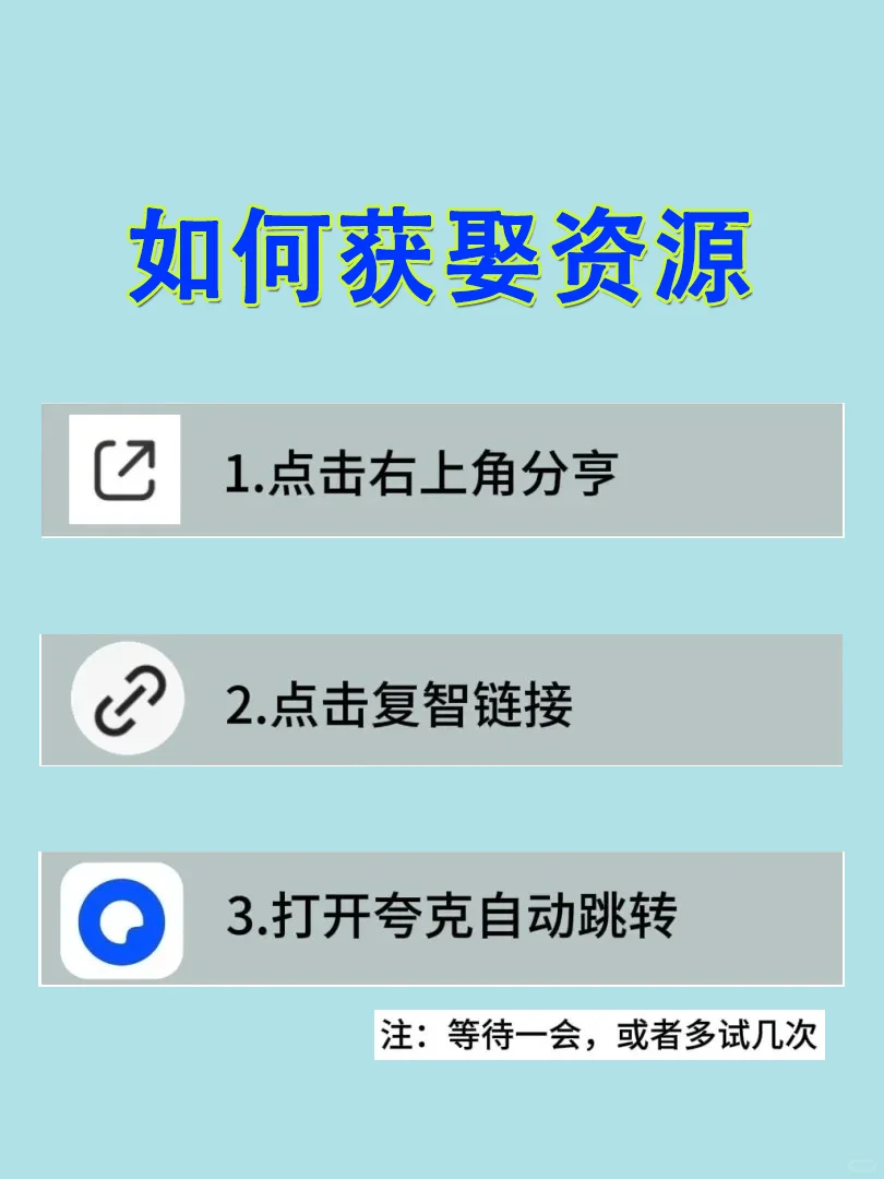 🔥 书源超全，小说自由畅享！