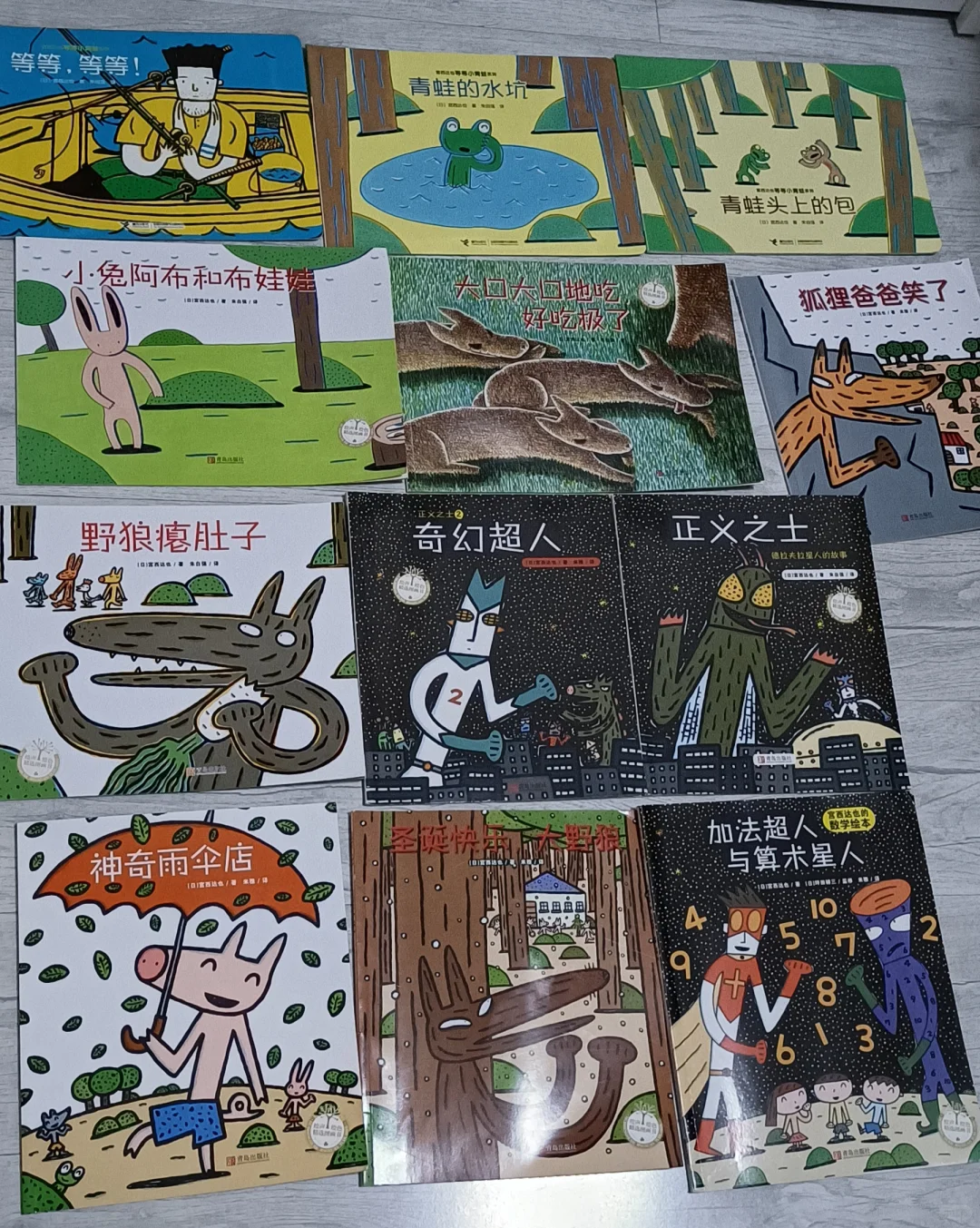 安森妈妈书单闲置 低幼绘本闲置