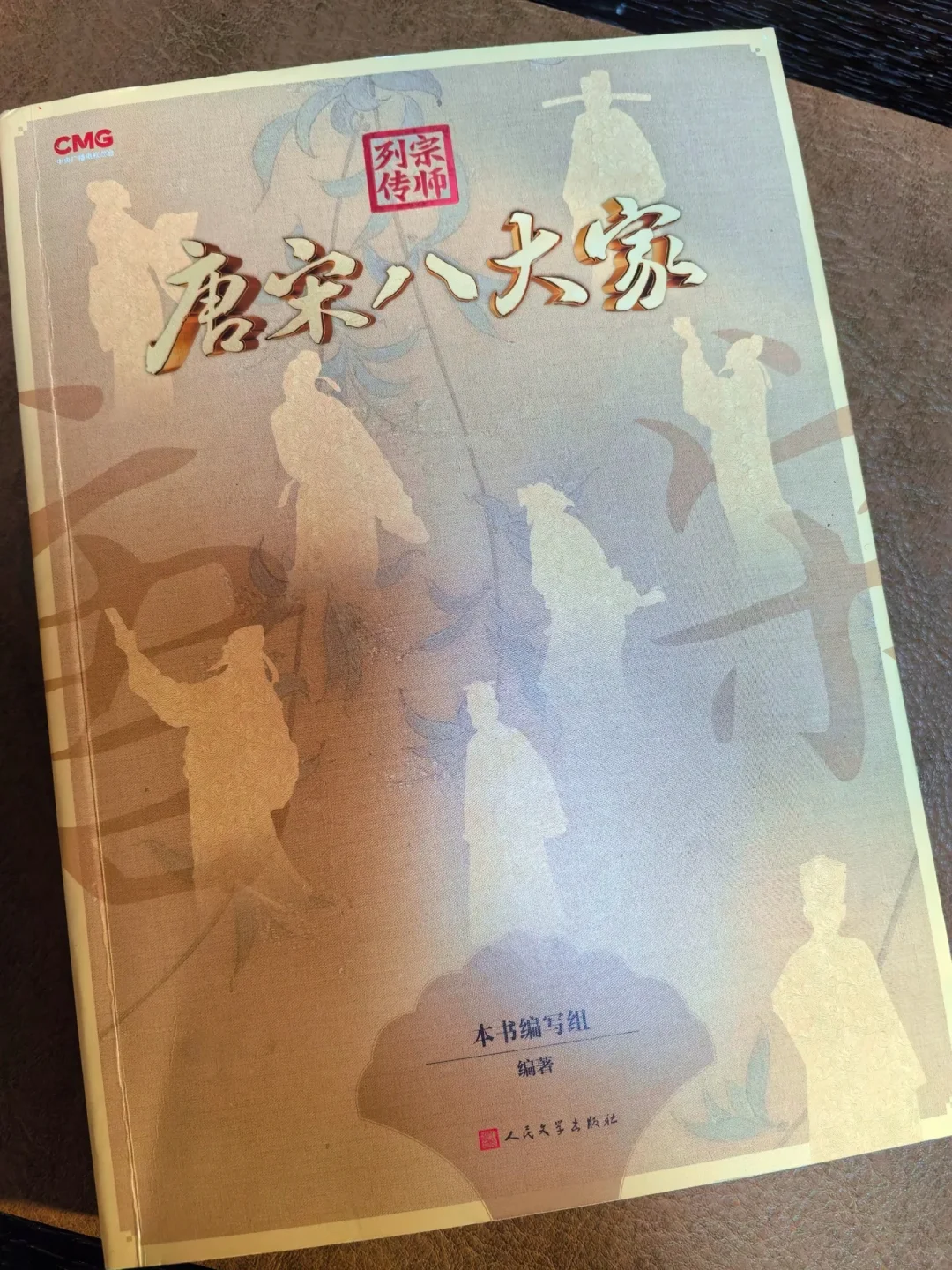 二月书单：这些书伴我摆脱焦虑、温暖前行