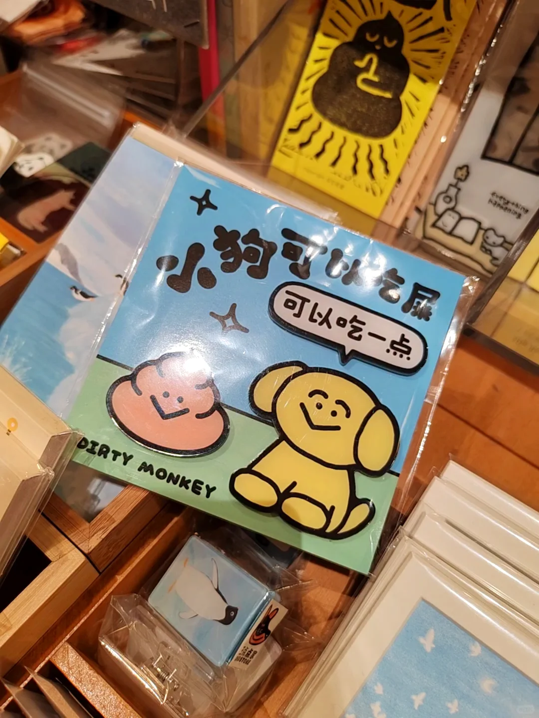 雨天宜：咖啡 书单 烧烤