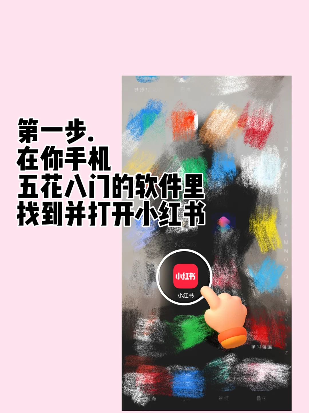 大学生你们都是怎么找到电子书的哇