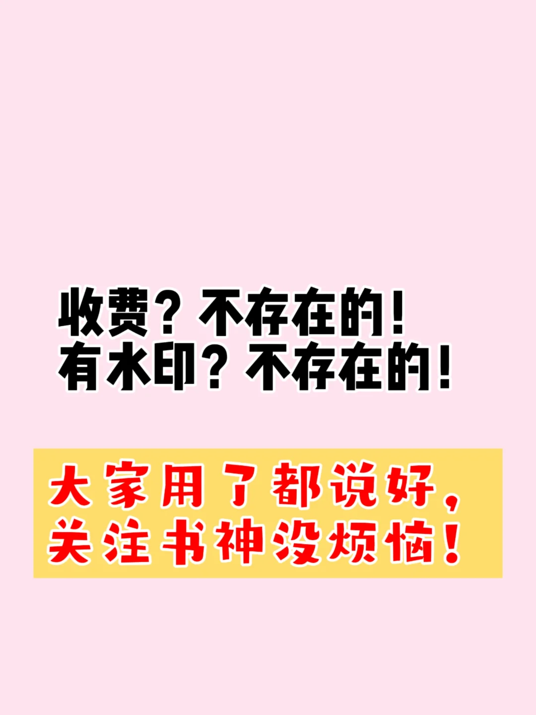 大学生你们都是怎么找到电子书的哇
