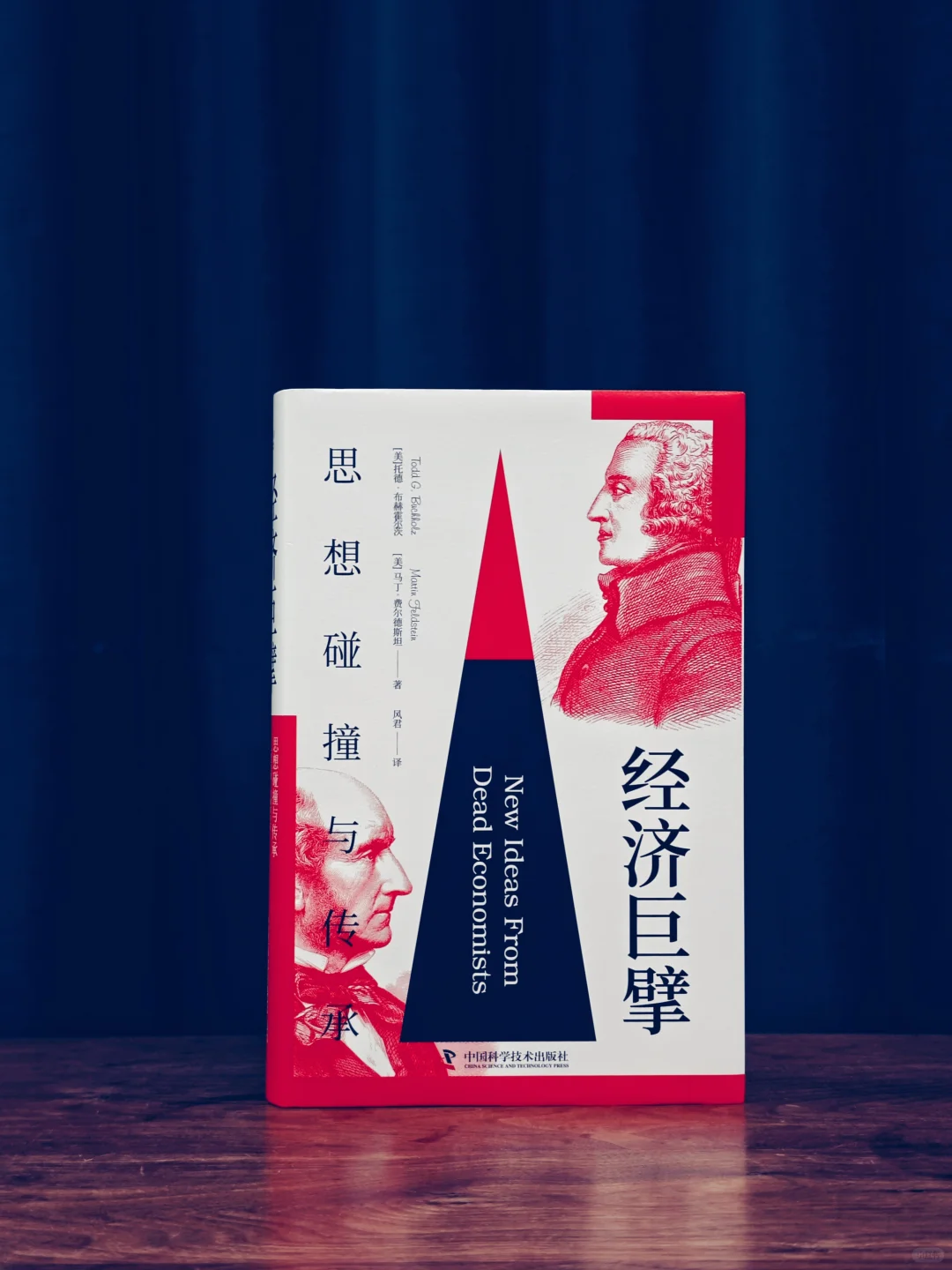 2月书单：5本社科人文，都想暴推！