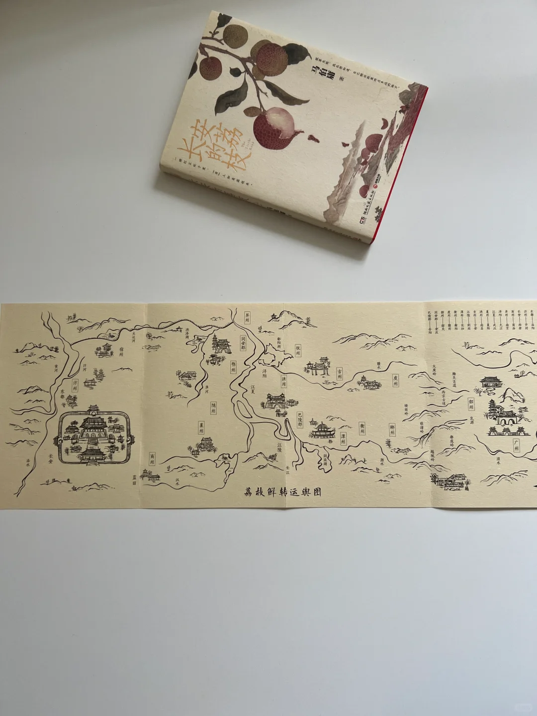是职场的求生，也是人性的酸甜。