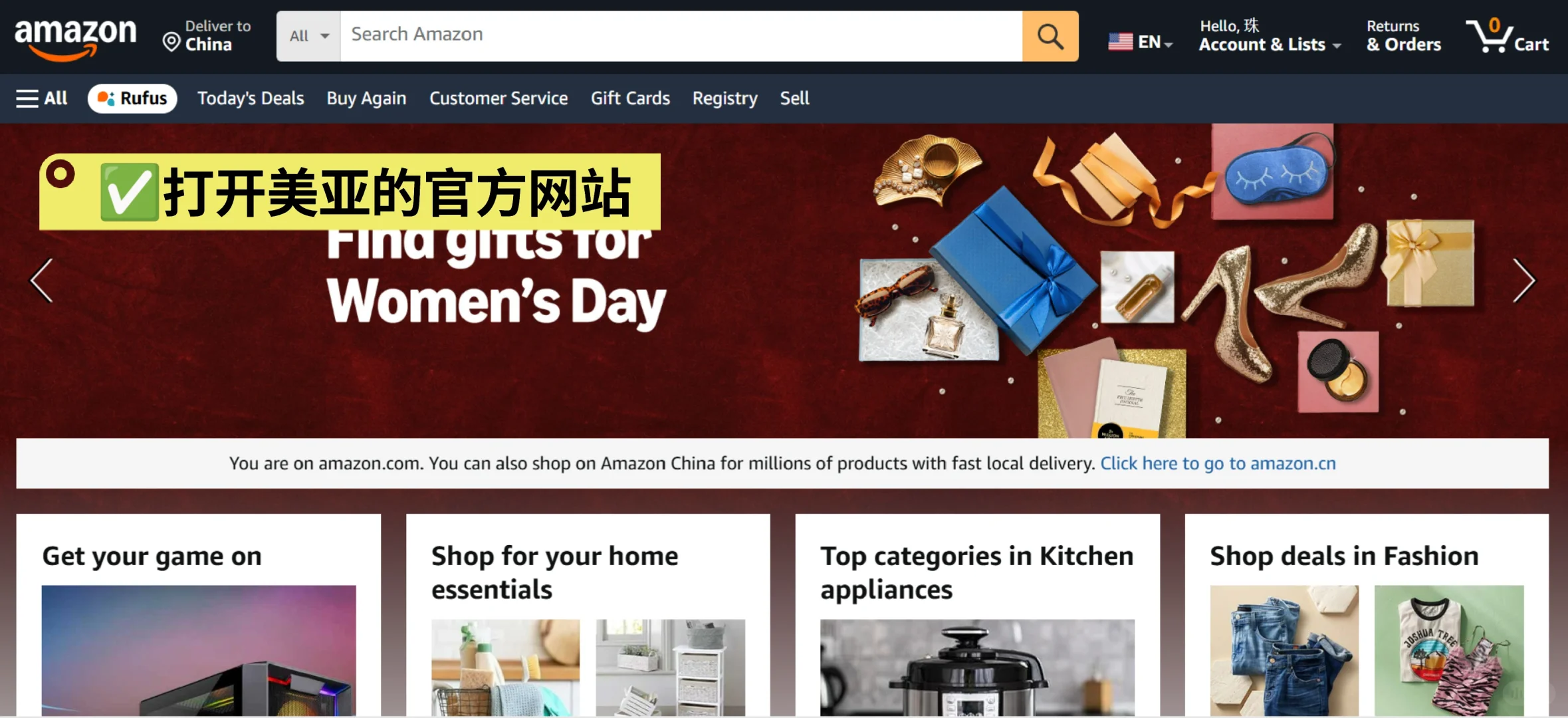 ✅️kindle传书—便捷版
