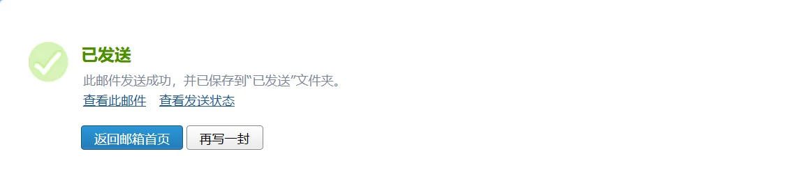 ✅️kindle传书—便捷版