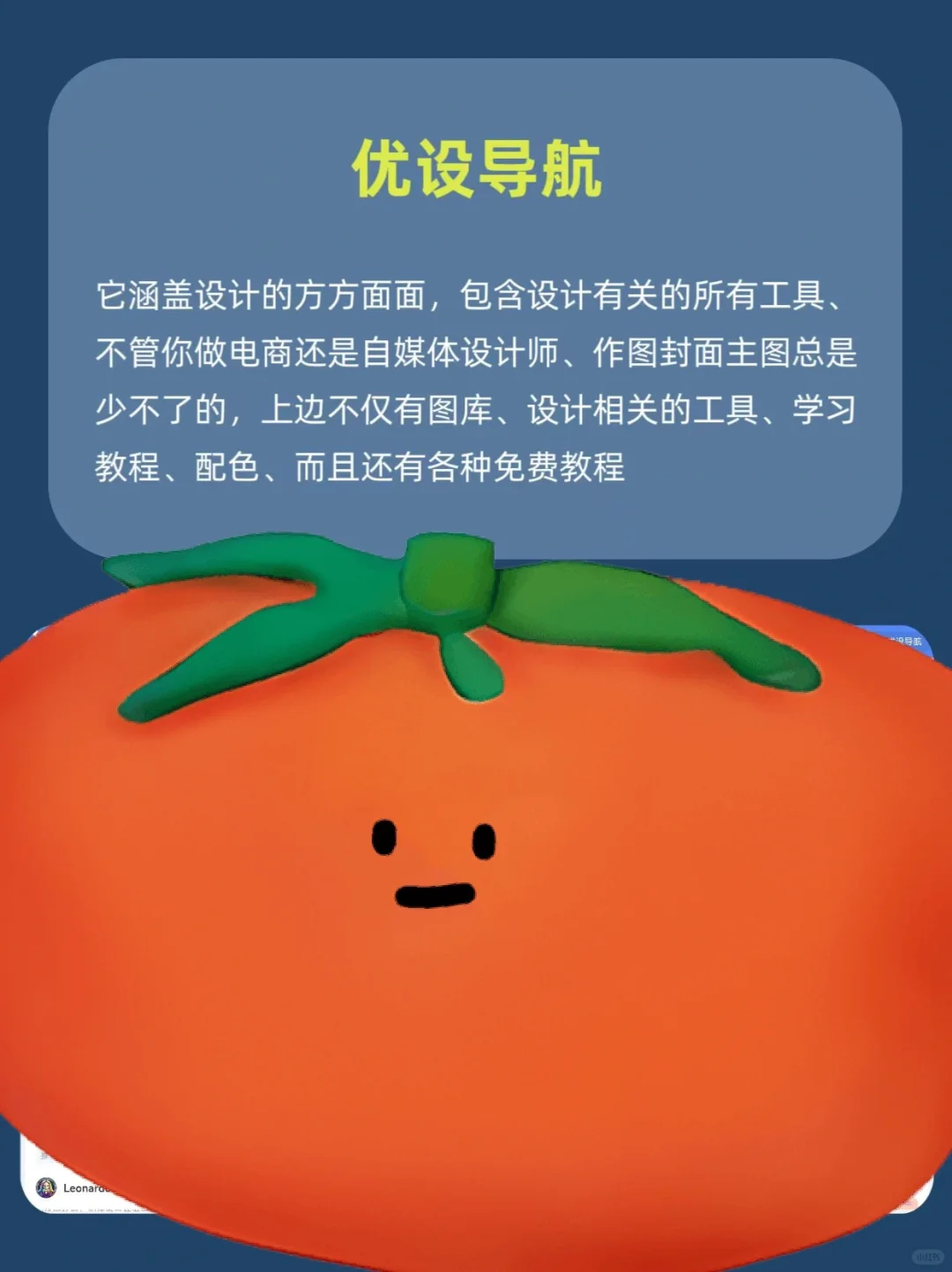 大学生相见恨晚的学习网站‼️甩飞同龄人🔥