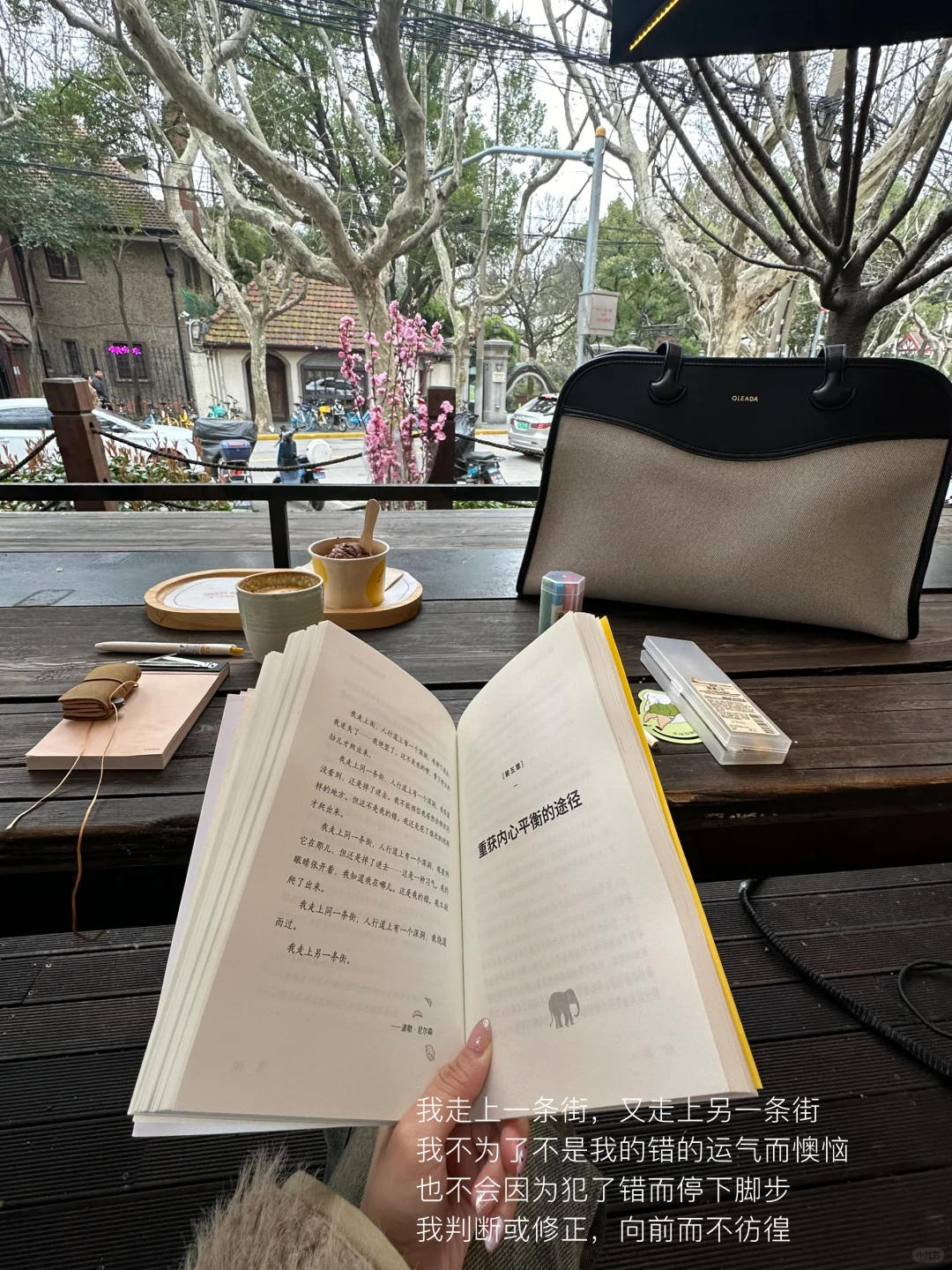 𝐢𝐧𝐟𝐩‘s 📖：阅读永远是我的救命稻草