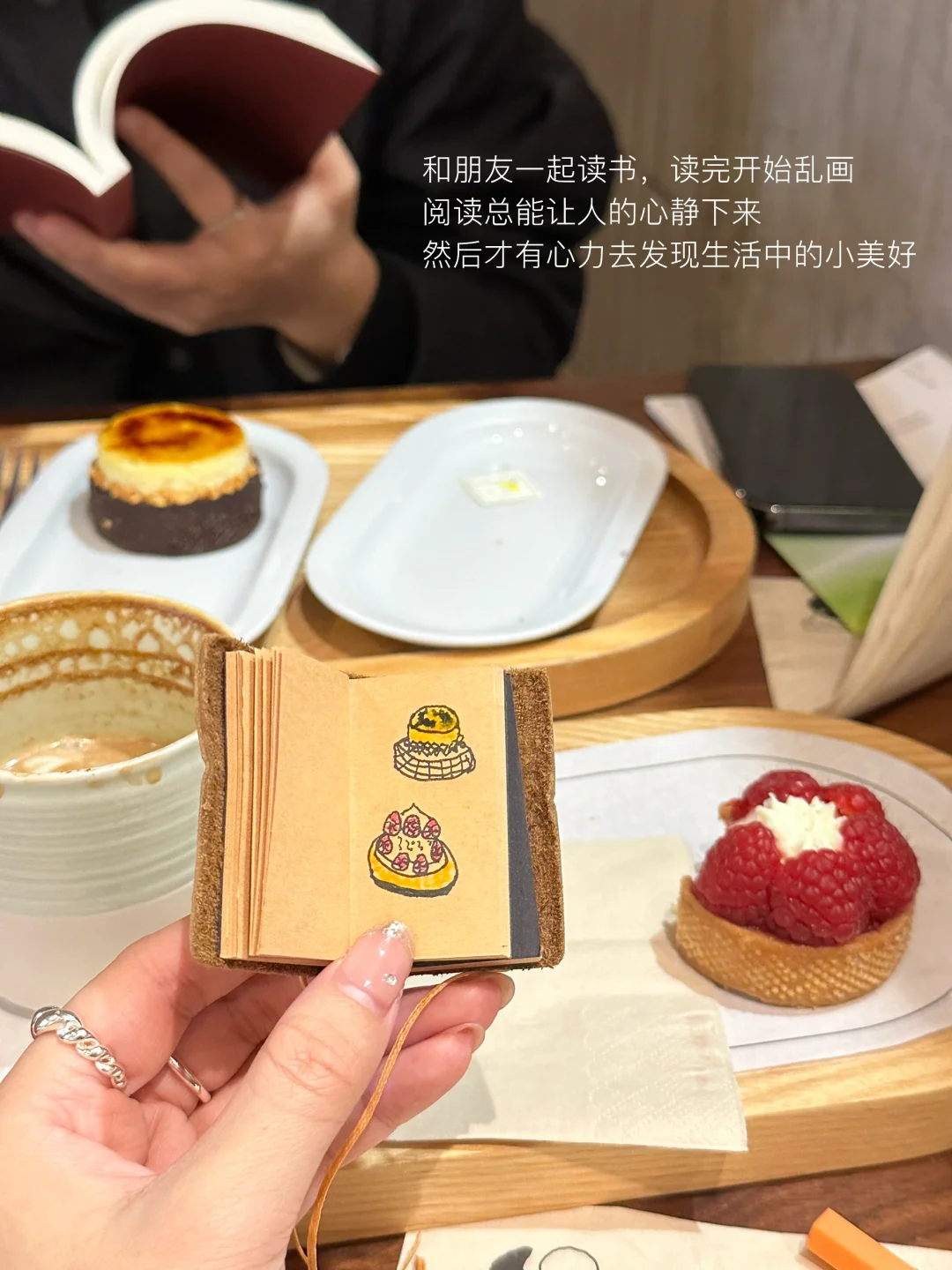 𝐢𝐧𝐟𝐩‘s 📖：阅读永远是我的救命稻草