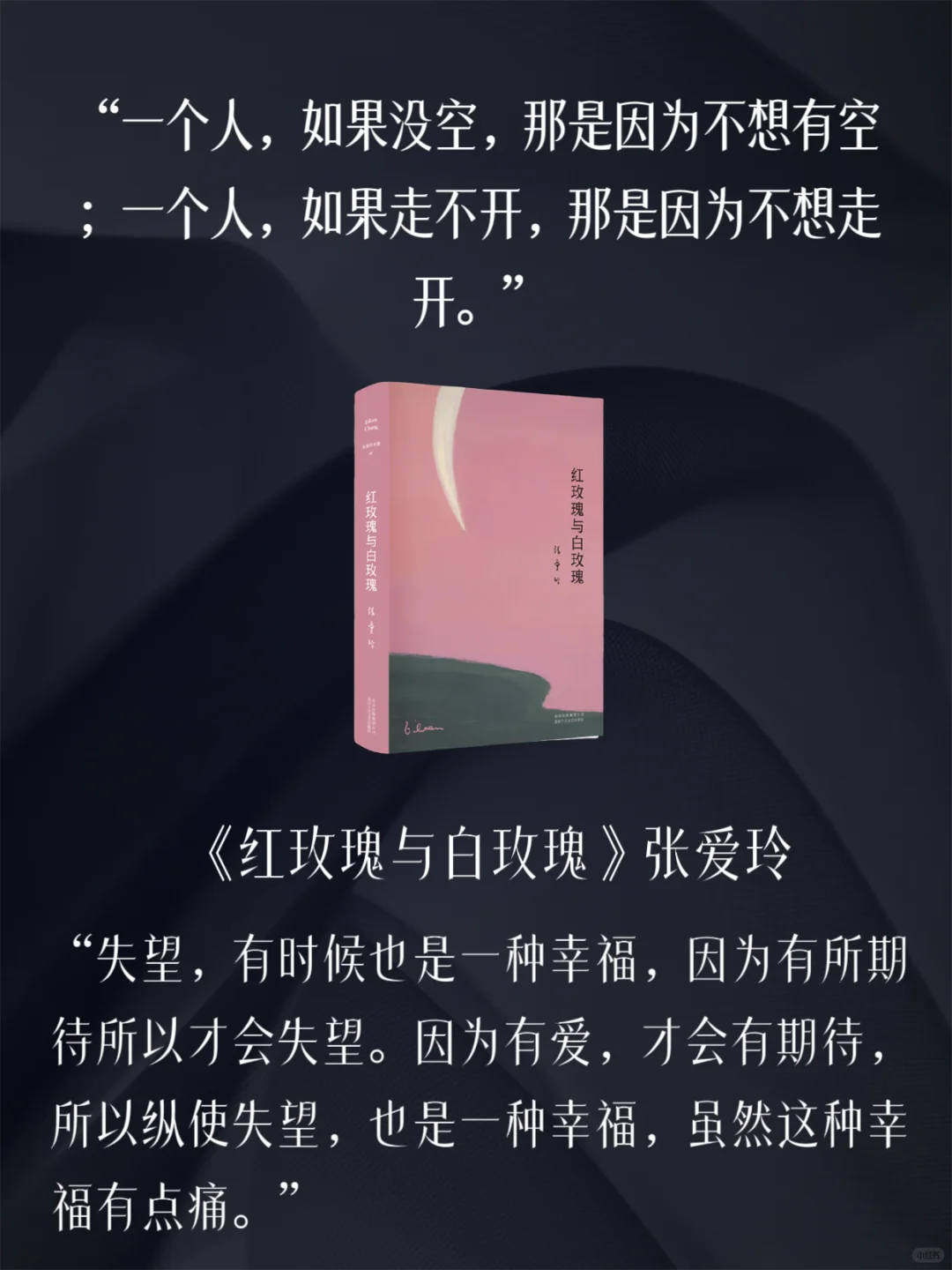 🔥38妇女节，女性成长“必读”高分书单