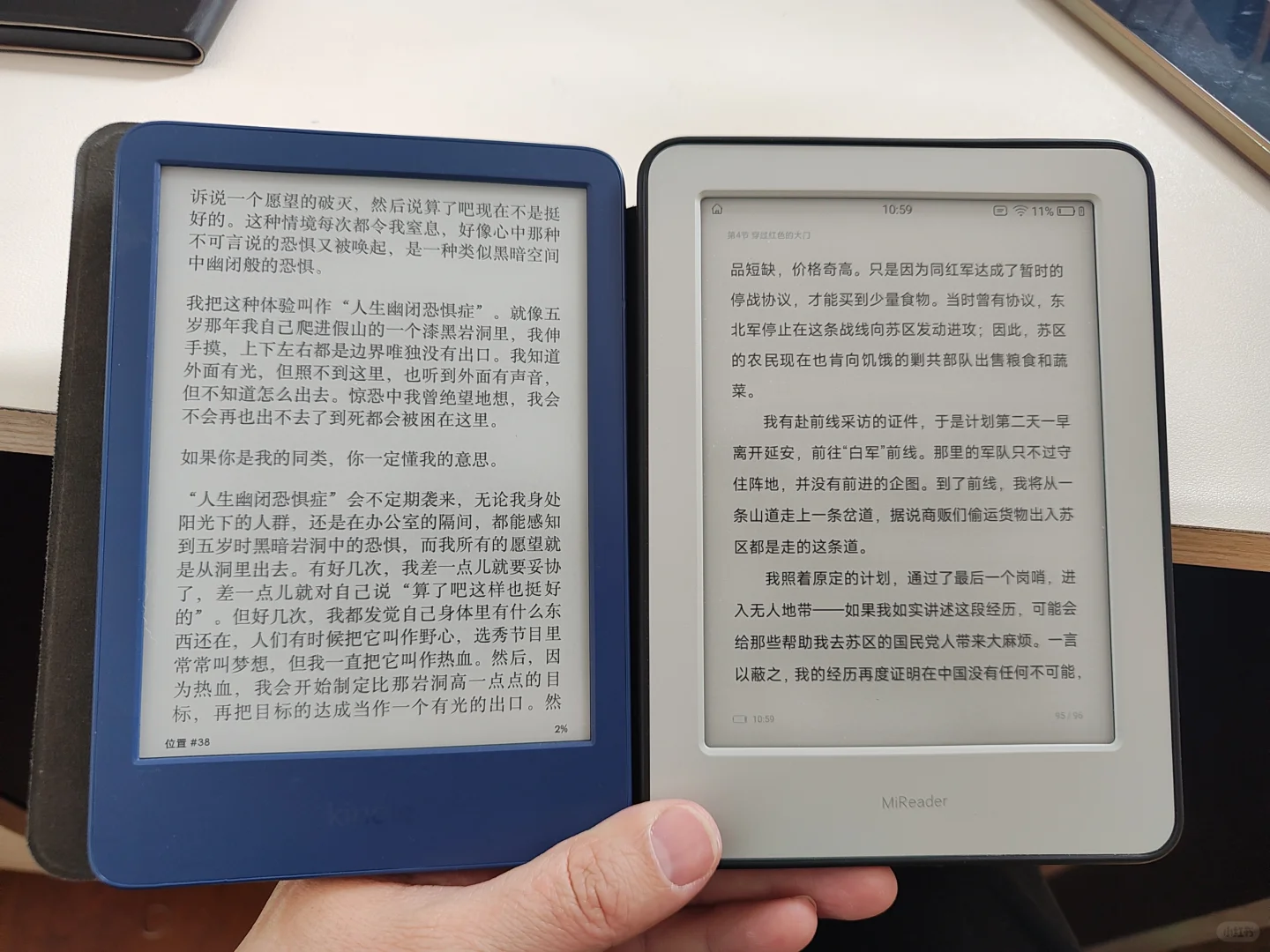 kindle退出实在有点可惜呀