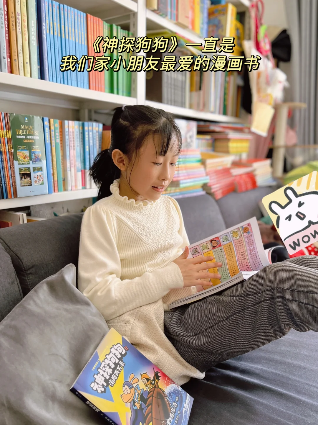 谁说漫画没营养？这份书单它不答应！😄