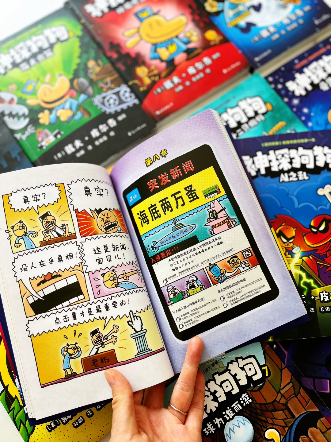 谁说漫画没营养？这份书单它不答应！😄