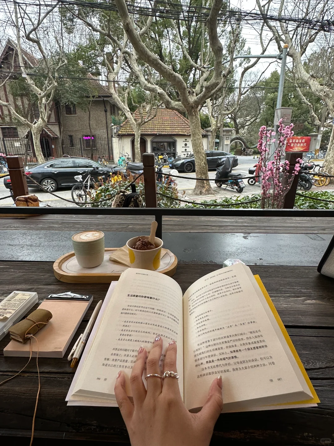 𝐢𝐧𝐟𝐩‘s 📖：阅读永远是我的救命稻草