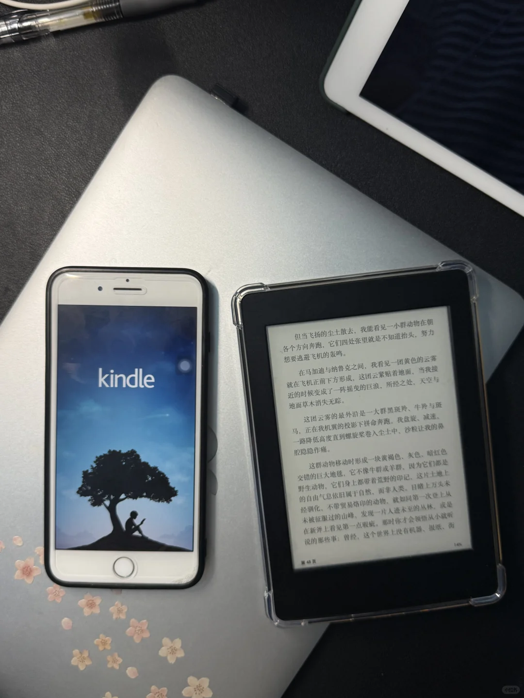 kindle下载书籍的方法！！get起来