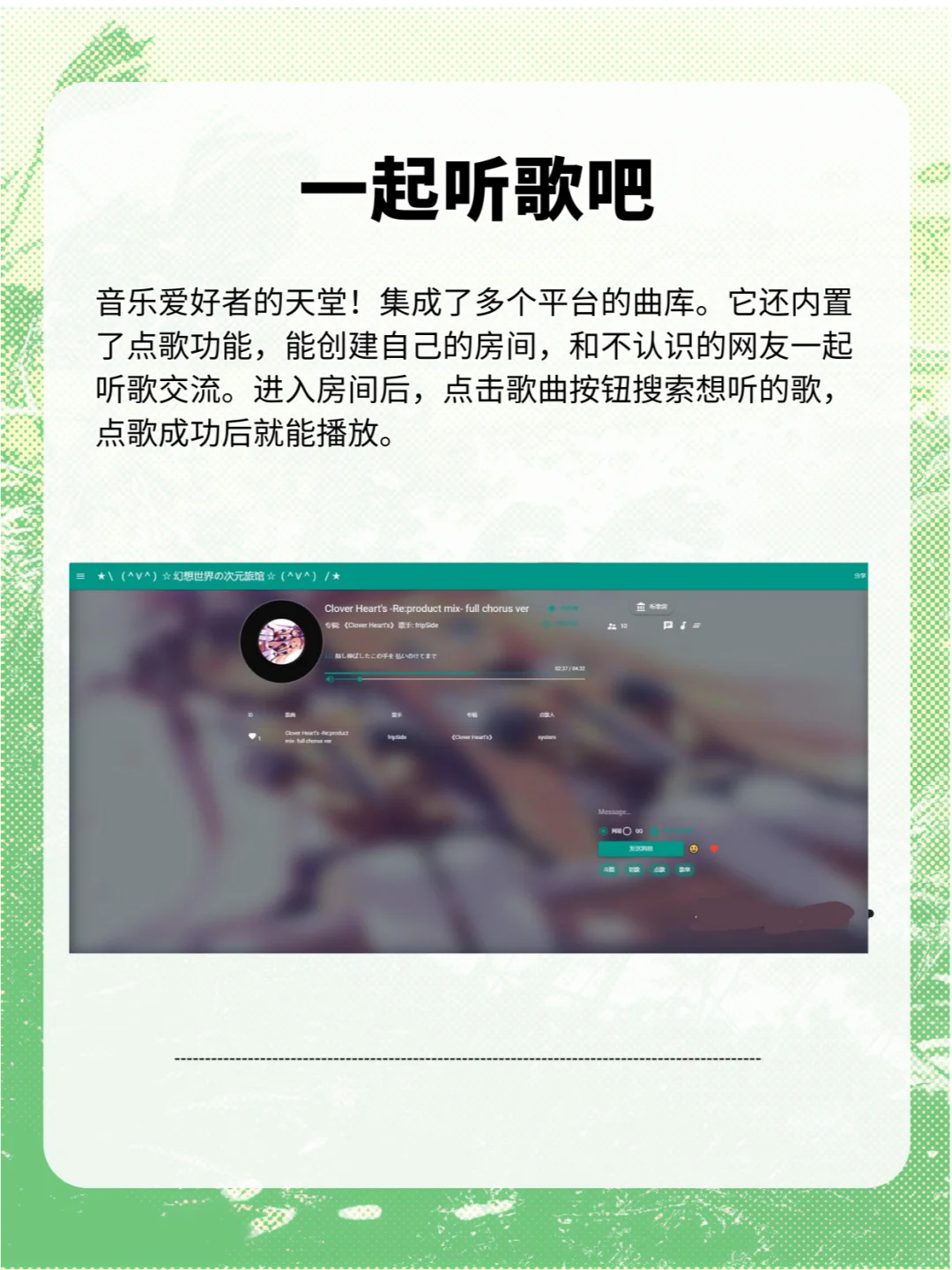 5个宝藏资源网站大揭秘❗️宝子们冲🤩