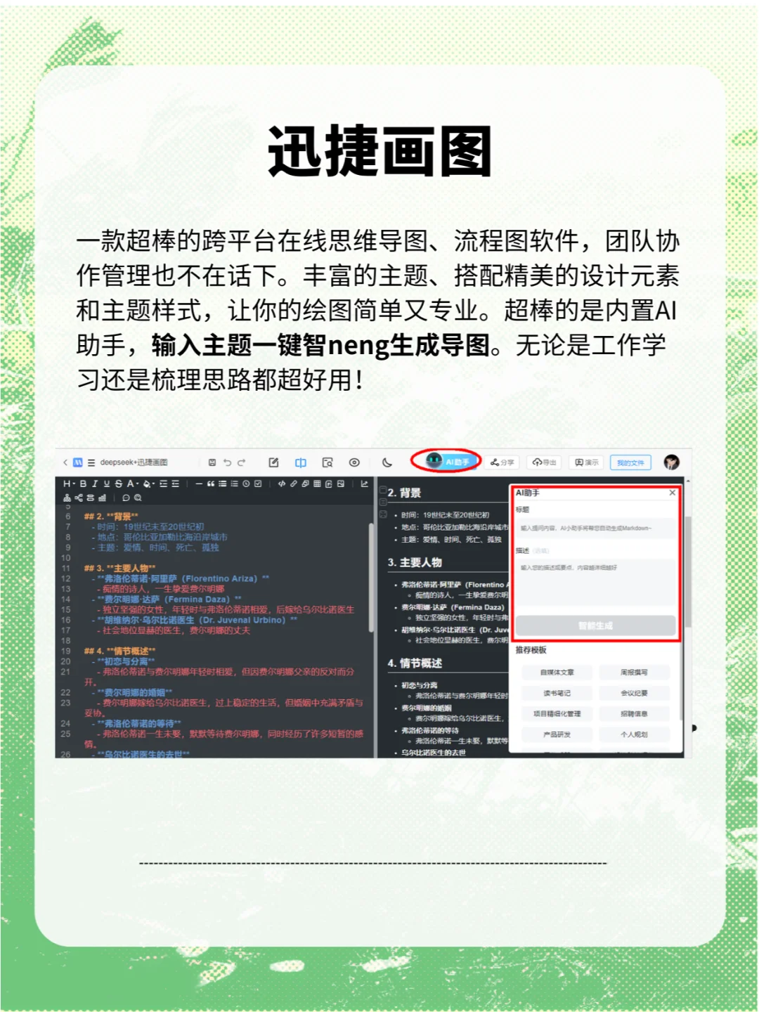 5个宝藏资源网站大揭秘❗️宝子们冲🤩