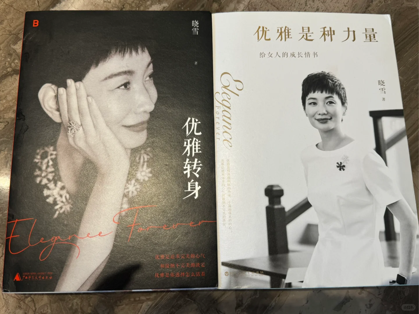 属于30+的书单，提升修养