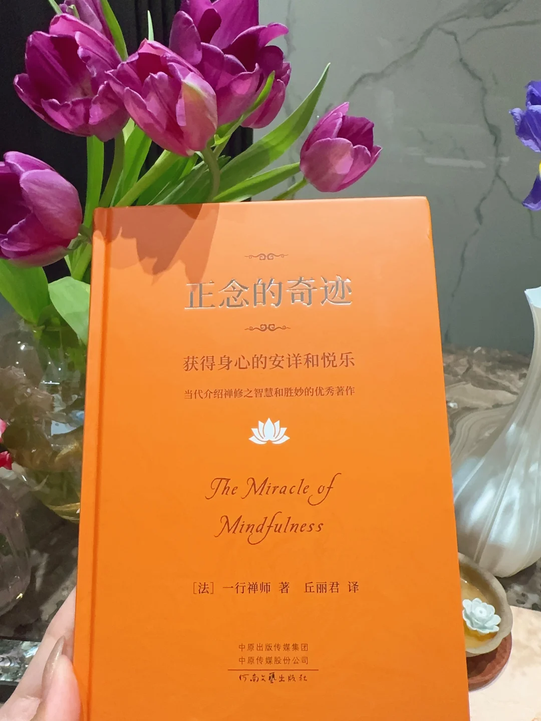 属于30+的书单，提升修养