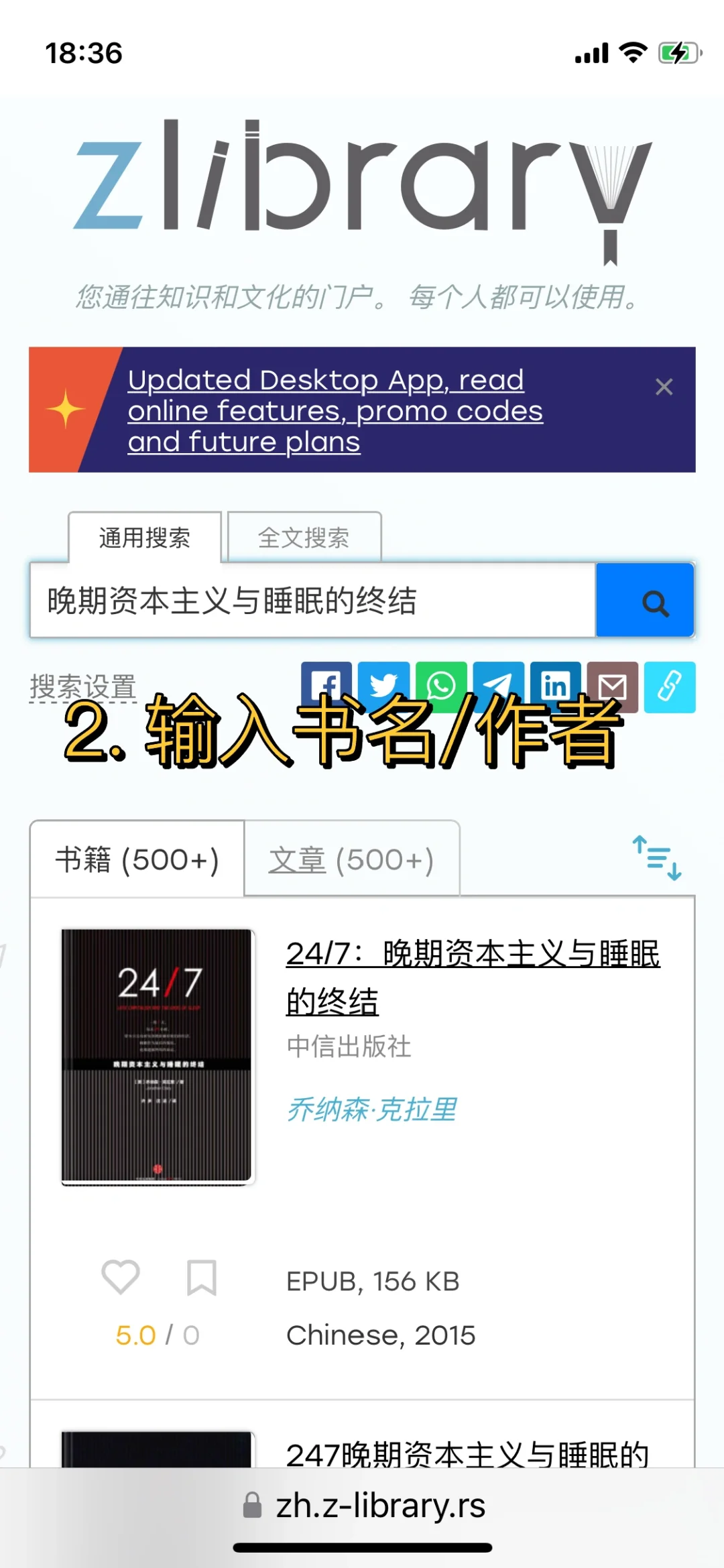 姐几个又来看书啦？