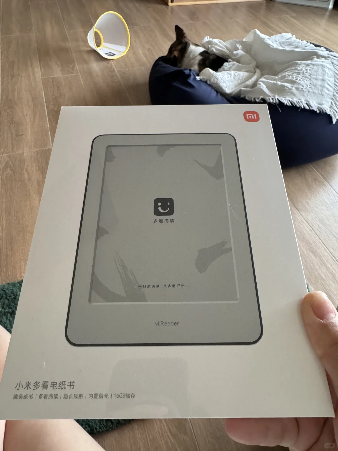 水墨屏，支持我军儿的