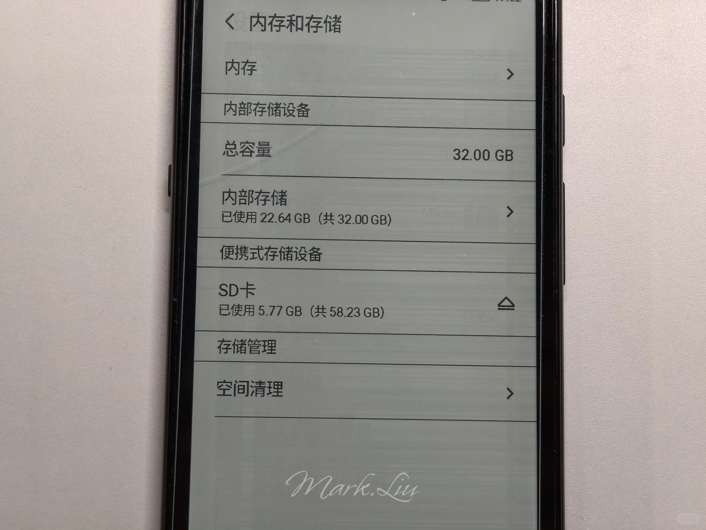 最便宜的竟然意外不错