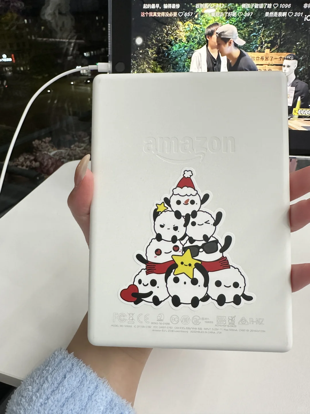 纯炫耀，不出！