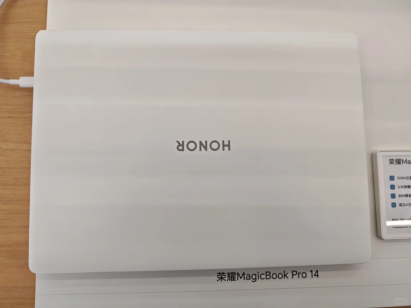 电子书模式，长时不累
