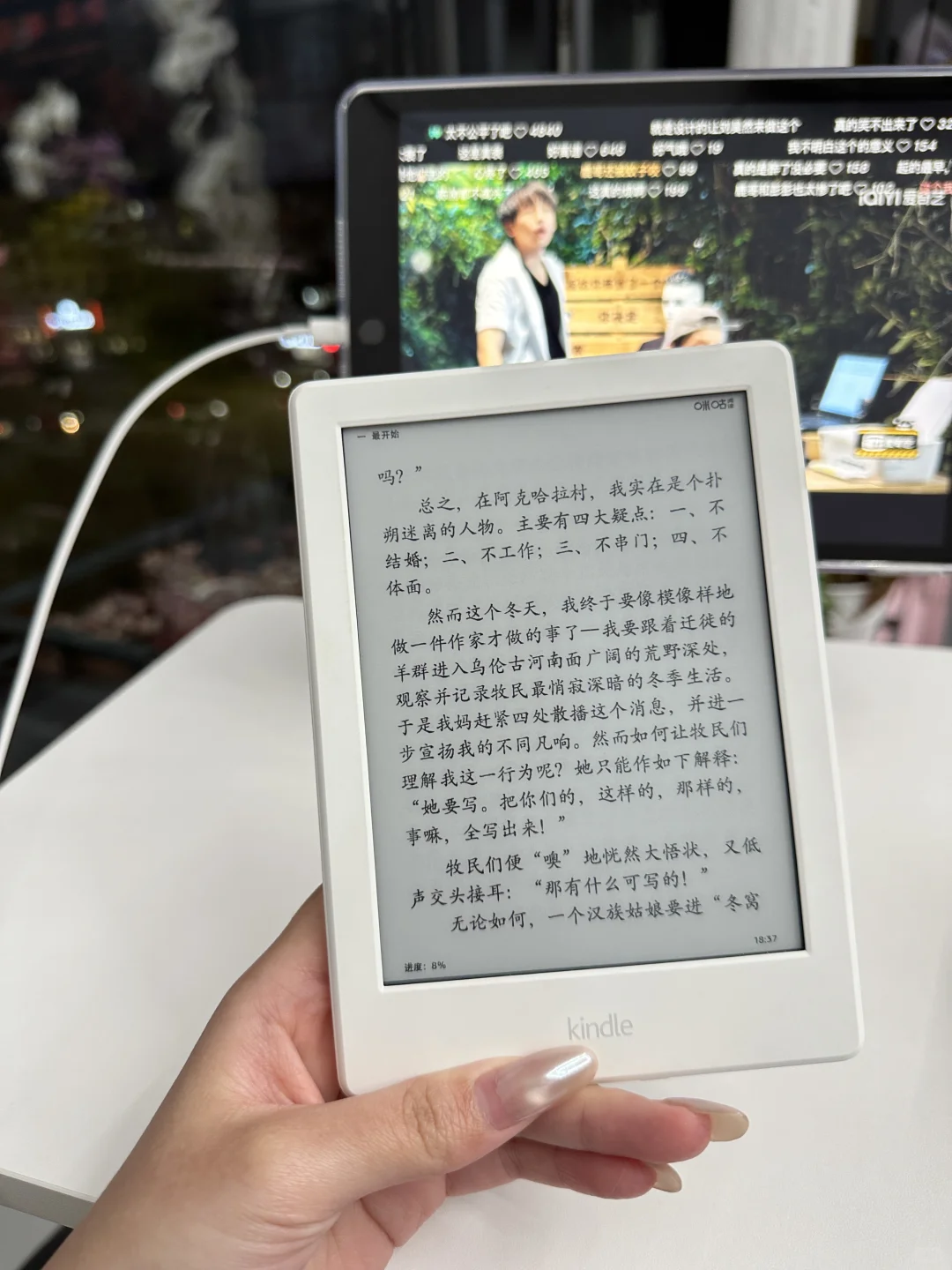 纯炫耀，不出！