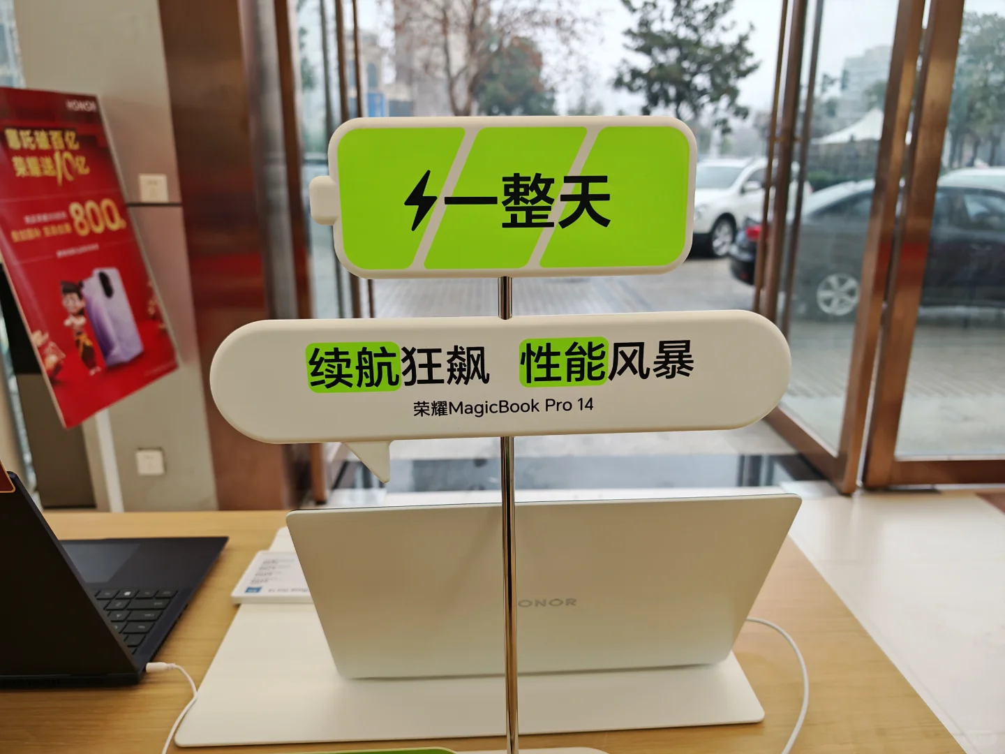 电子书模式，长时不累