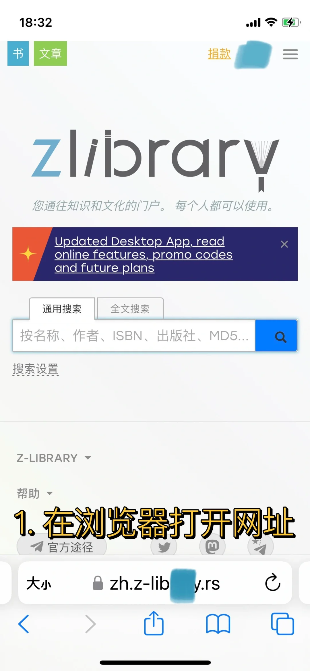 姐几个又来看书啦？