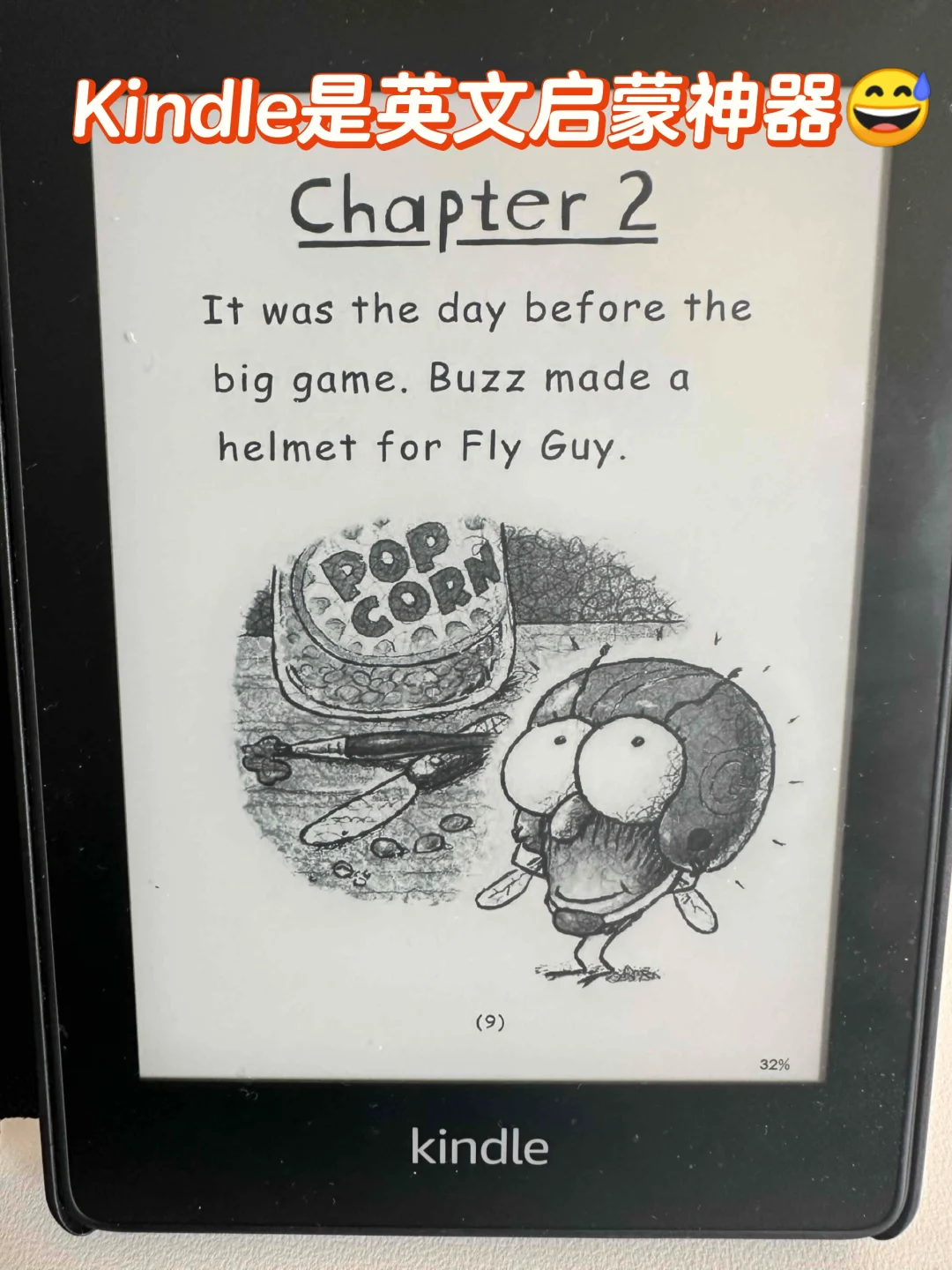 kindle又让我省了一笔巨款❗