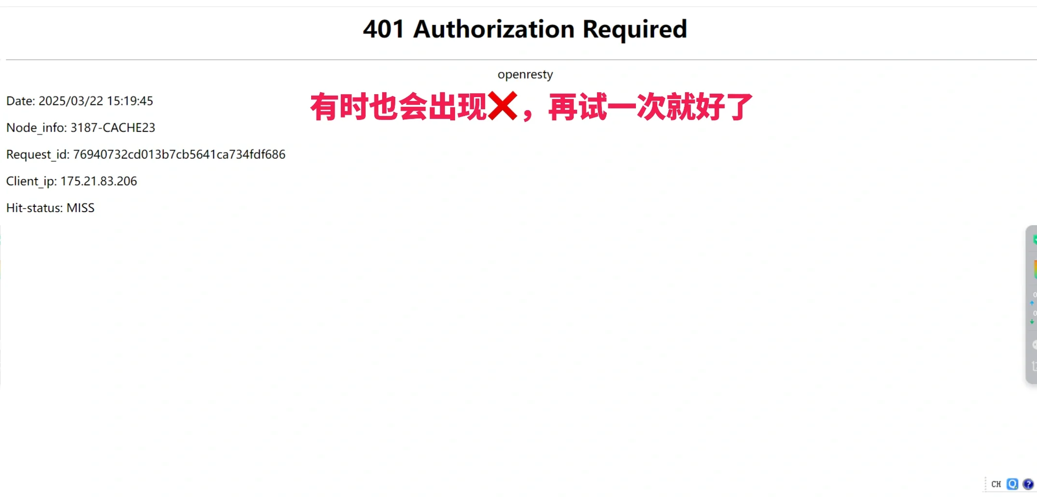 各科最新版电子课本免费下载！