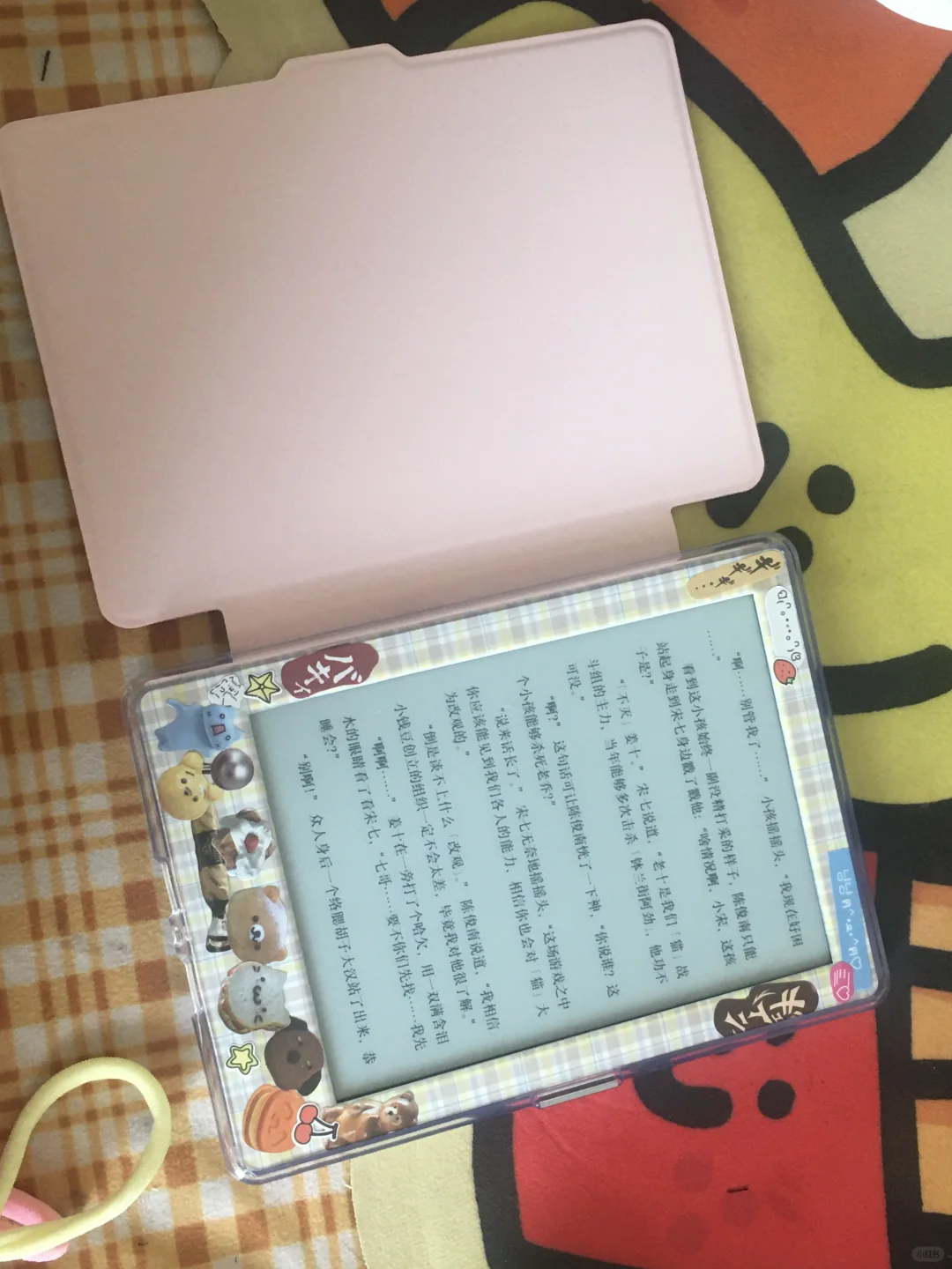 真的很喜欢我的小Kindle！