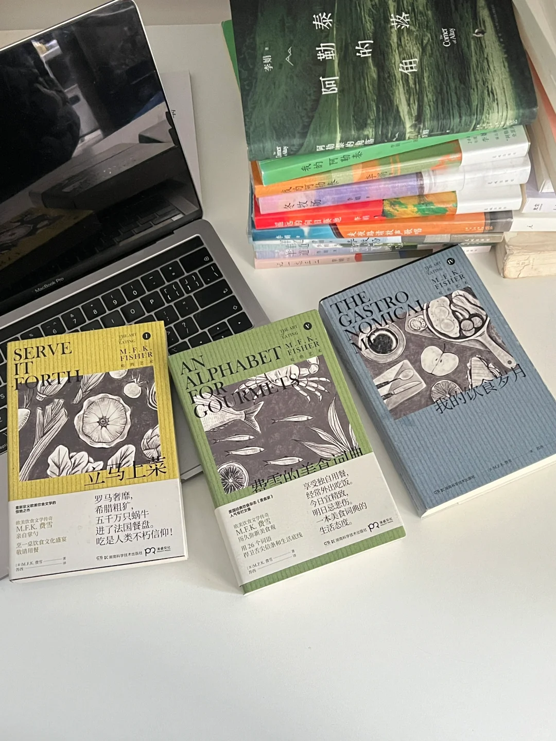 二月和三月的书单📖