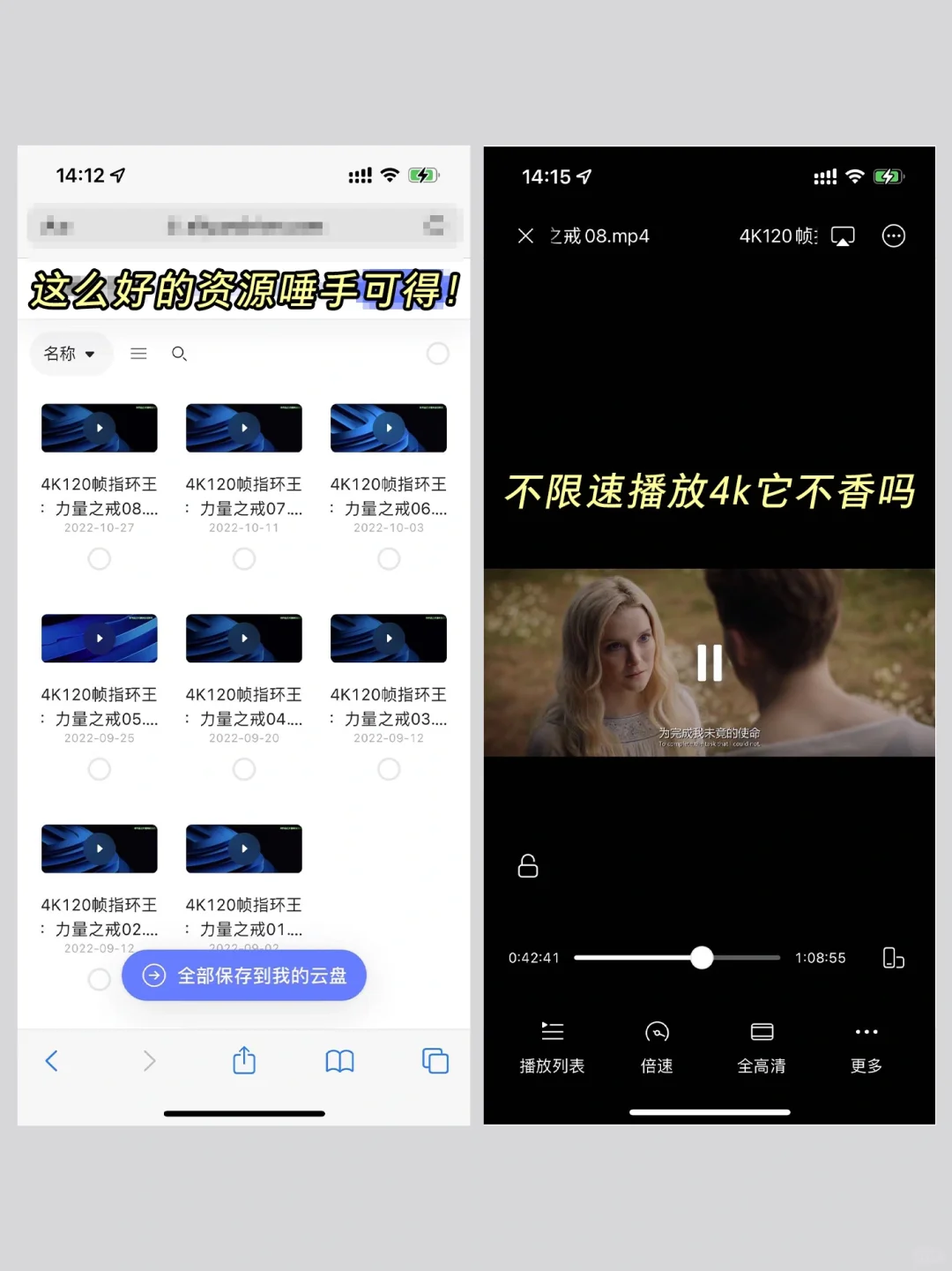 杀疯了！一个网站搞定全网学习资源！