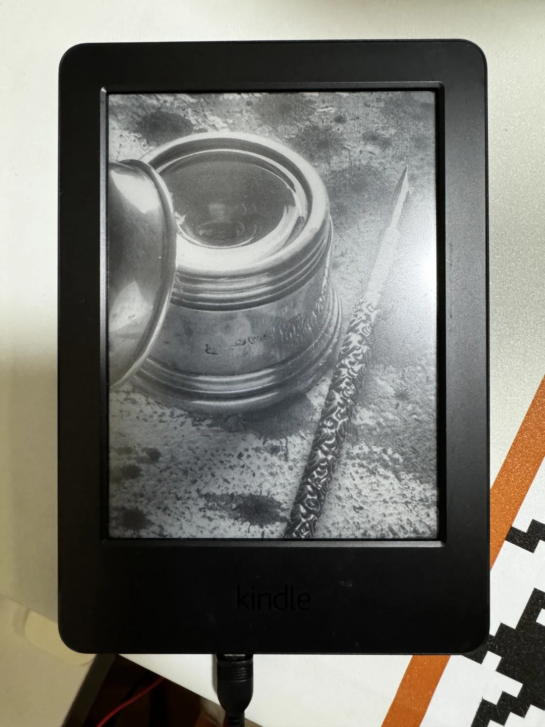 第七代Kindle