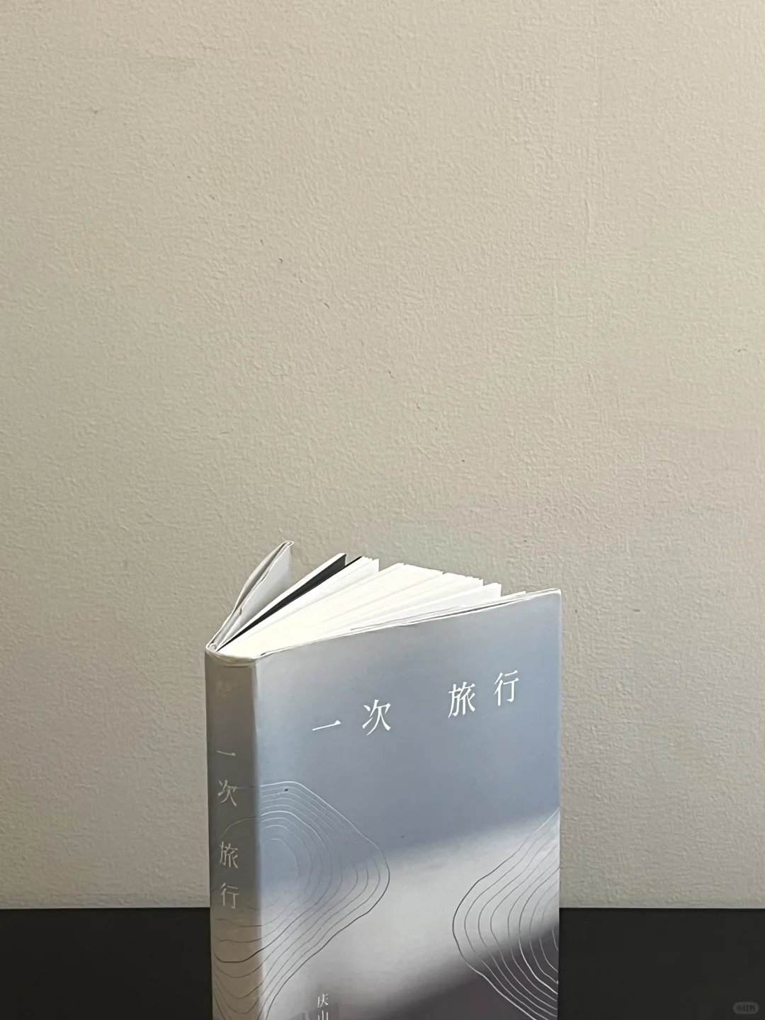 浪漫书单｜文笔美的让人心颤！