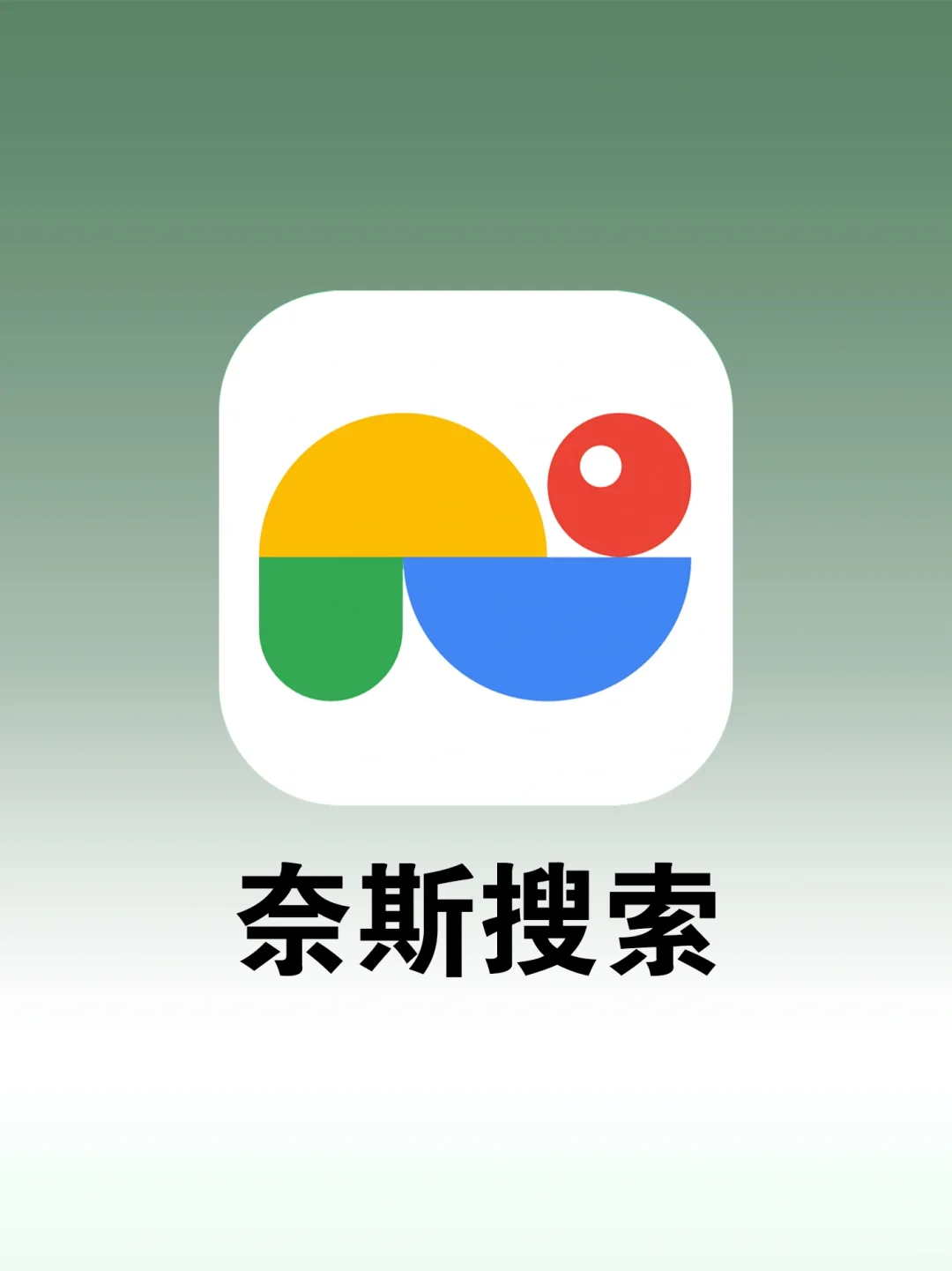 杀疯了！一个网站搞定全网学习资源！