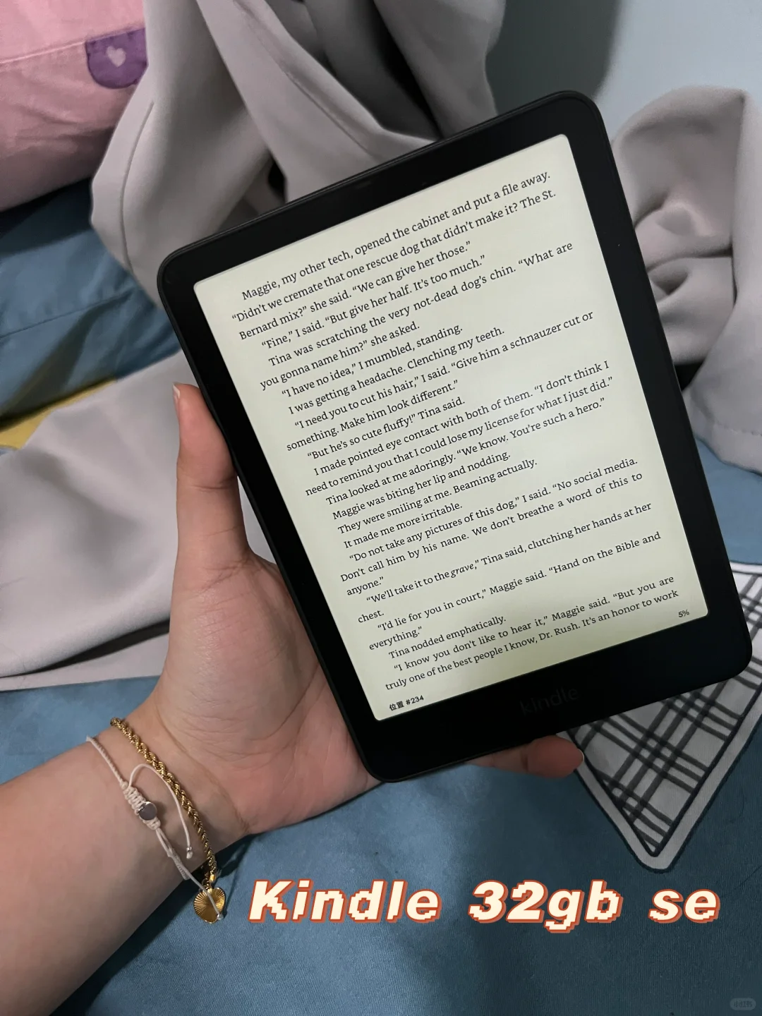 小女子也是有kindle的人啦～