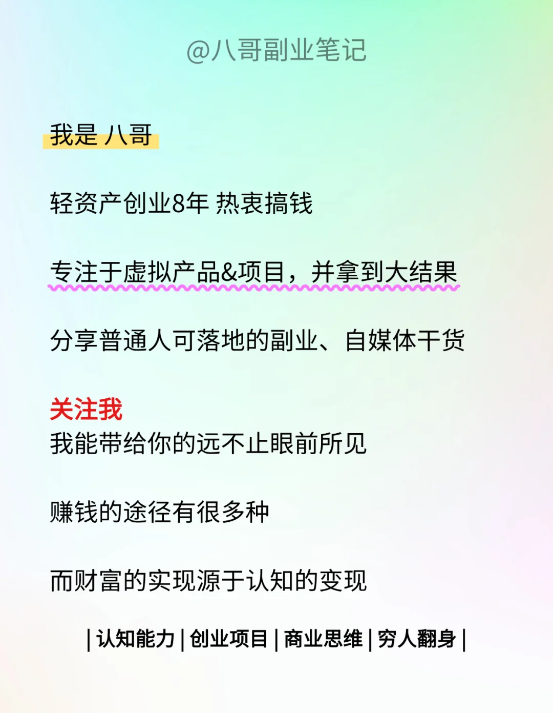 无侵权风险的10种虚拟资源📚✨